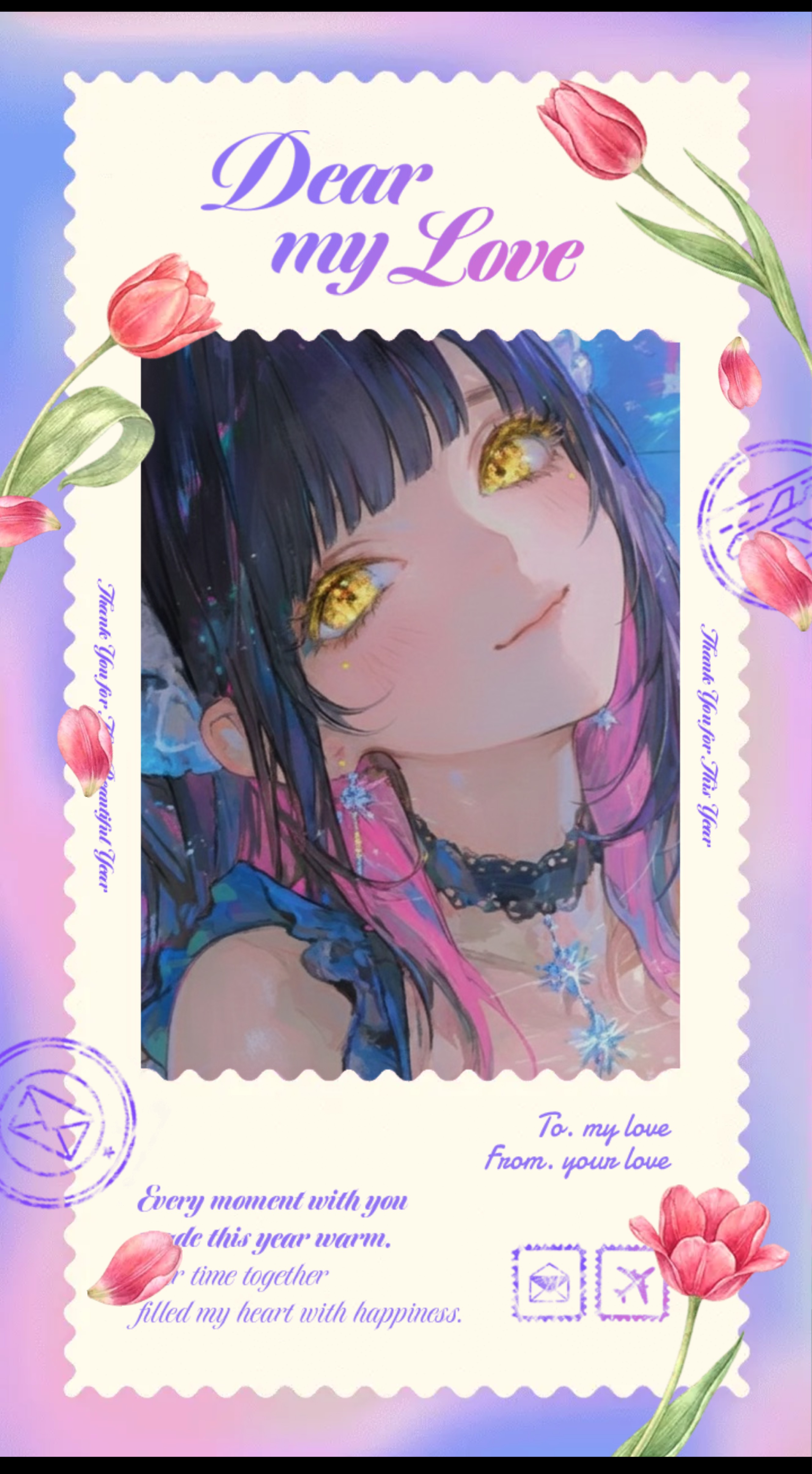 歌枠のリトリンつくるよ！