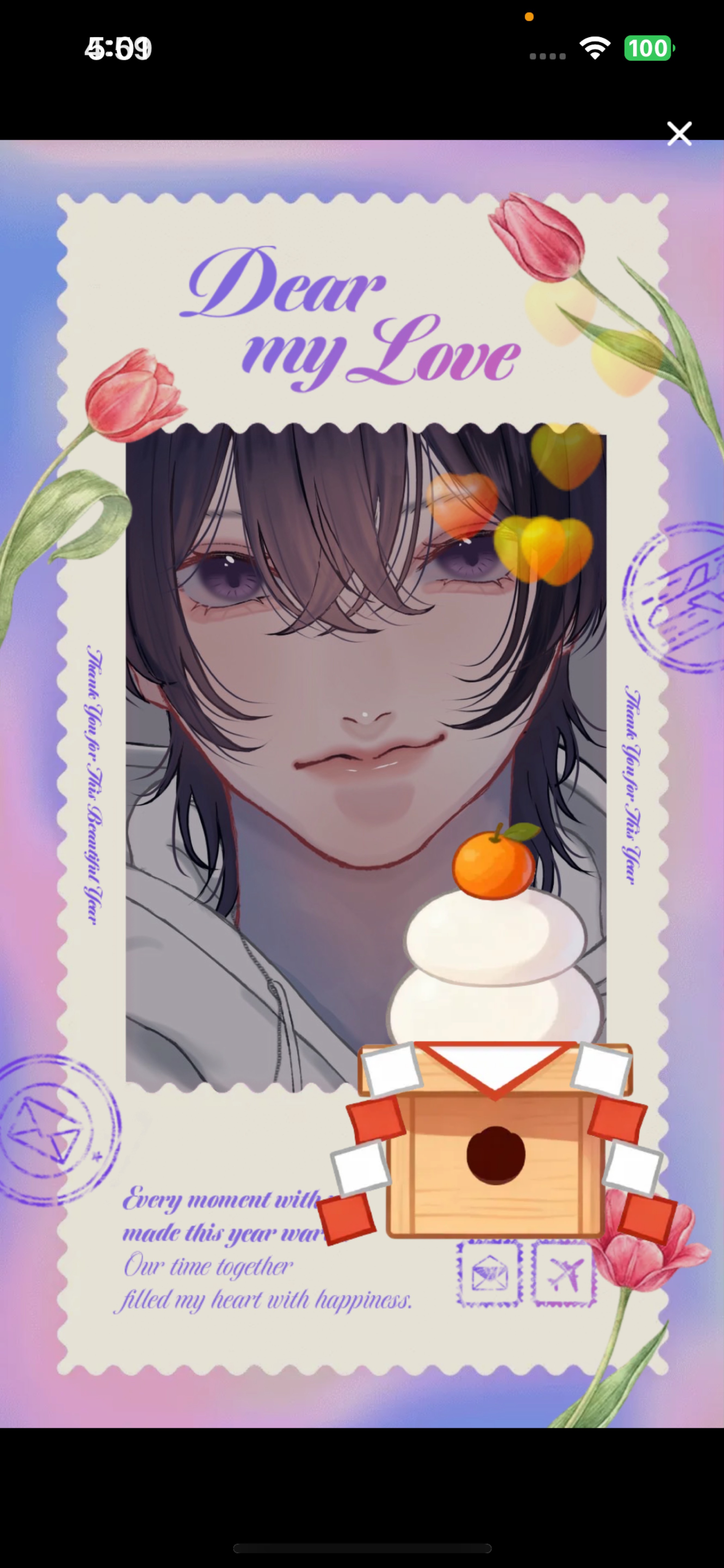 三度の飯より俺の声