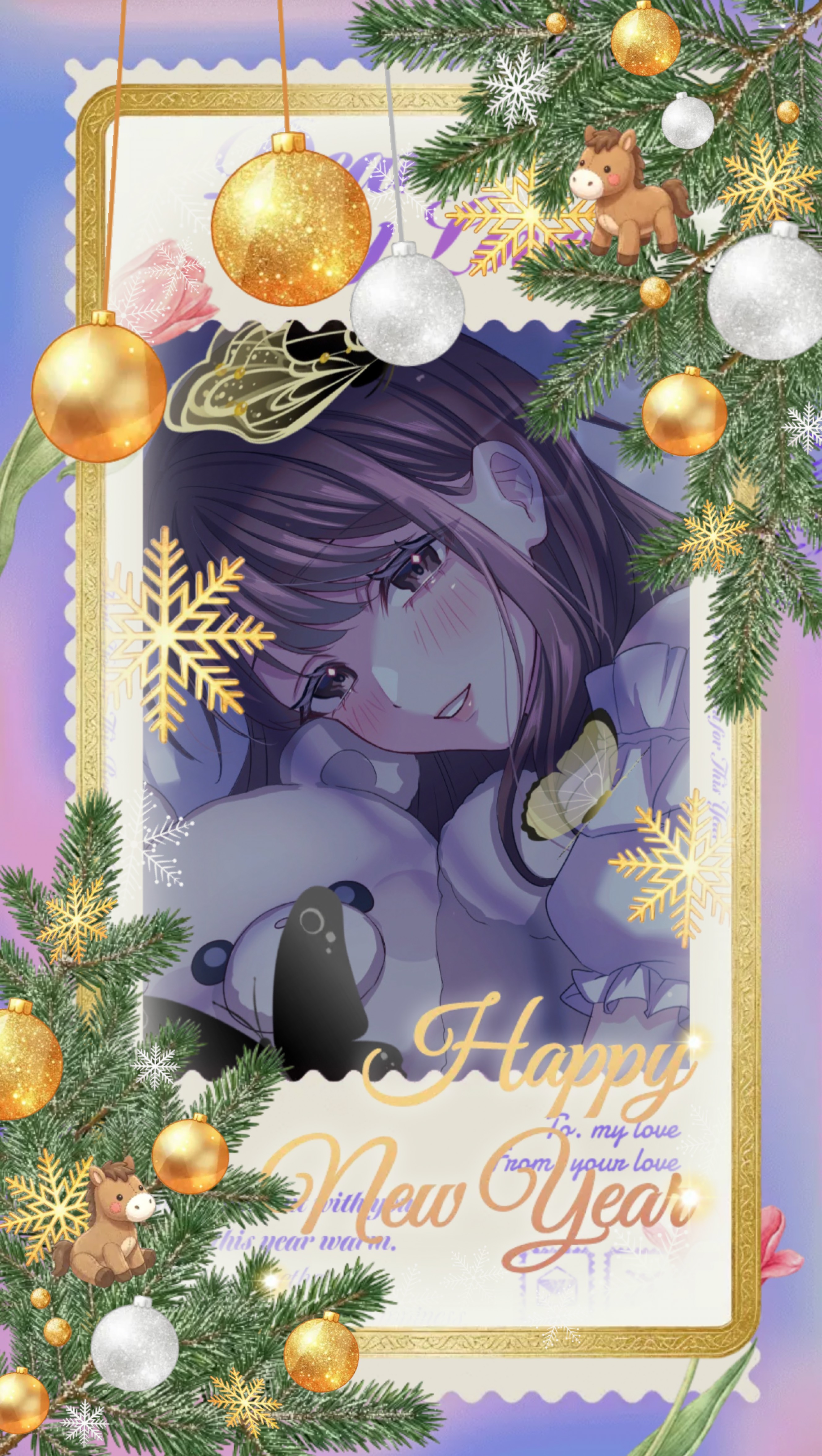 今夜も一緒に寝よ