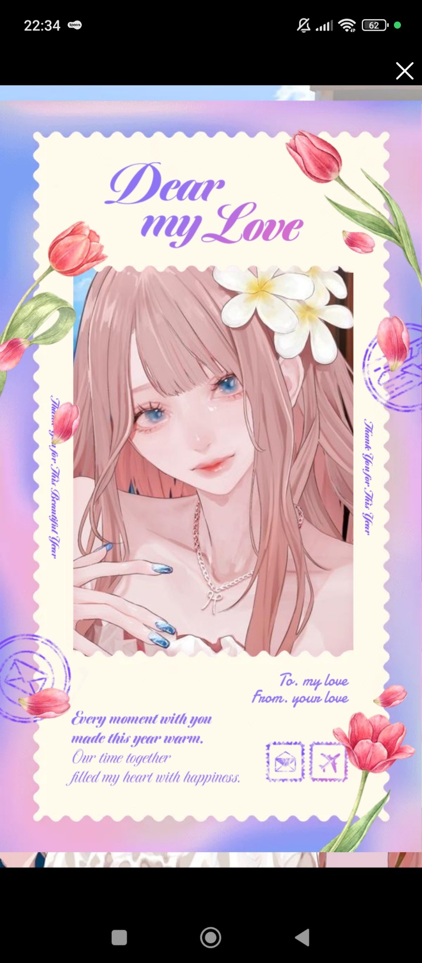 ゆったりな夜に⚝⋆