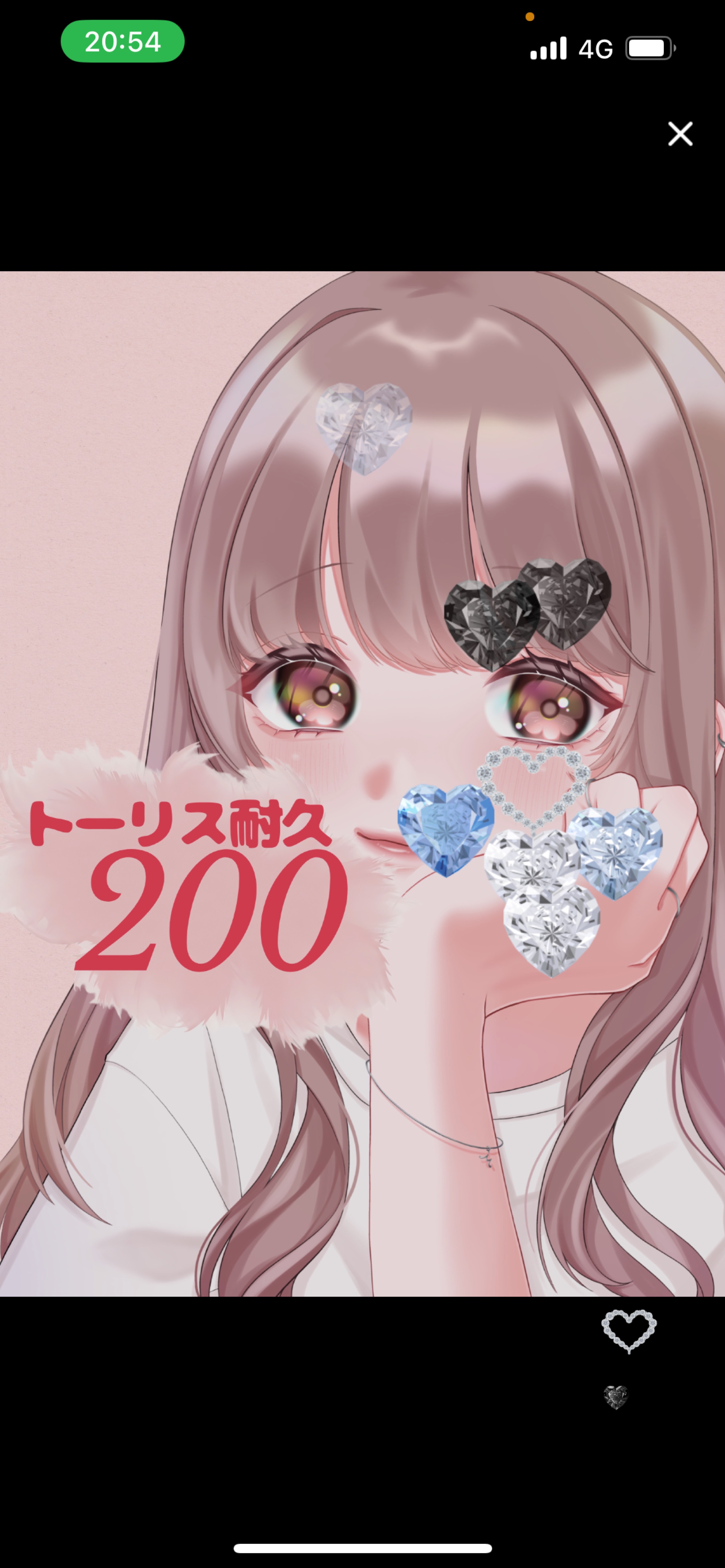 保育士のトーリス耐久154‼️