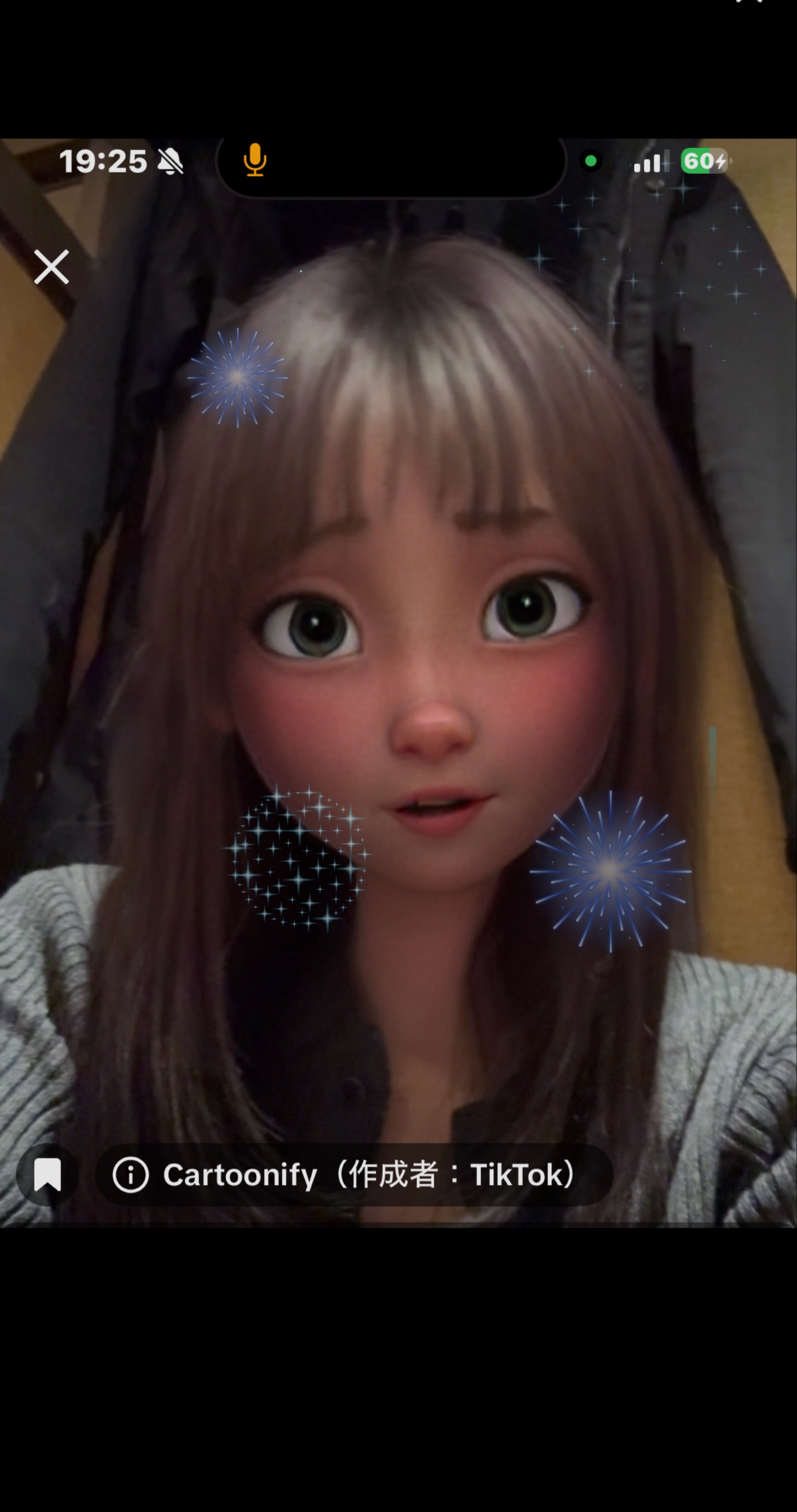 🏺🌀🥞🌈彩-ｲﾛﾄﾞﾘ-🎨でごはん