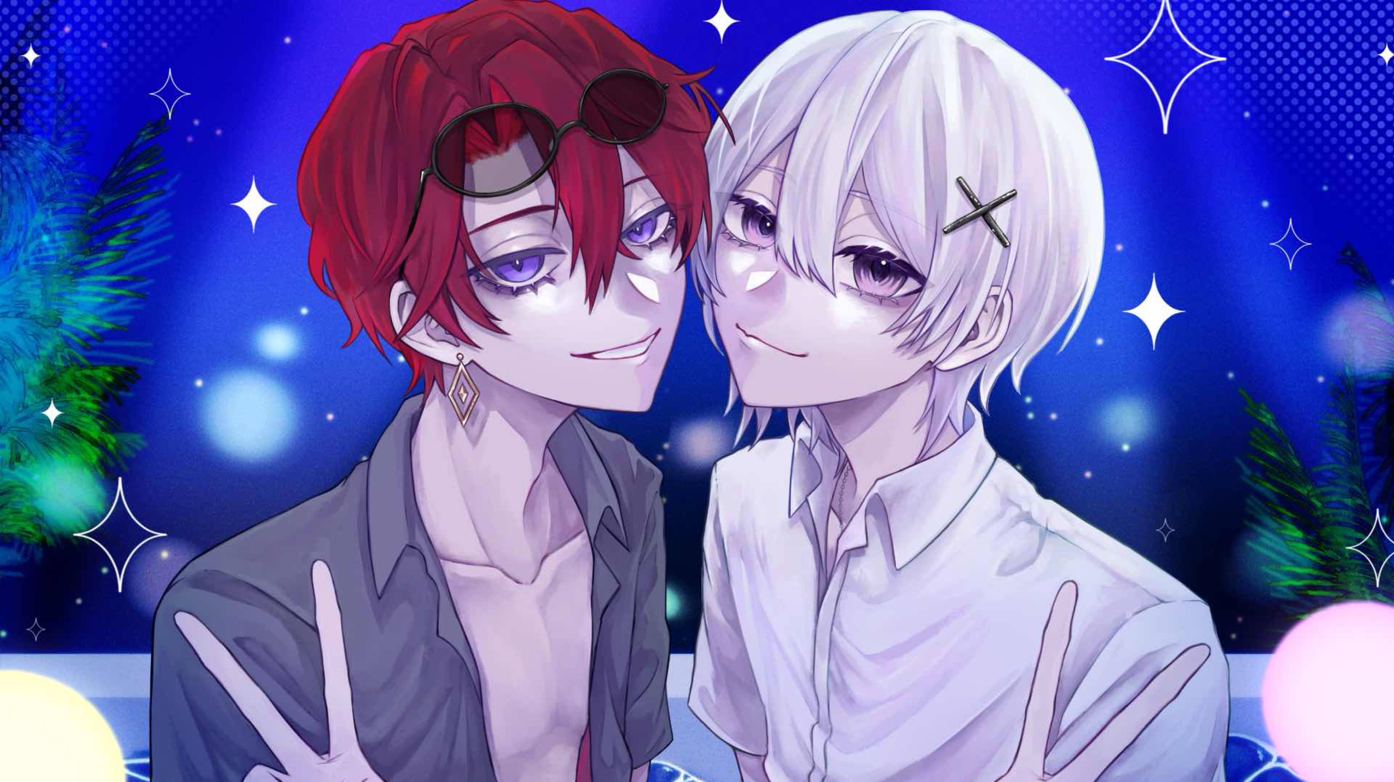 不夜城二次会𓈊ˊ˗