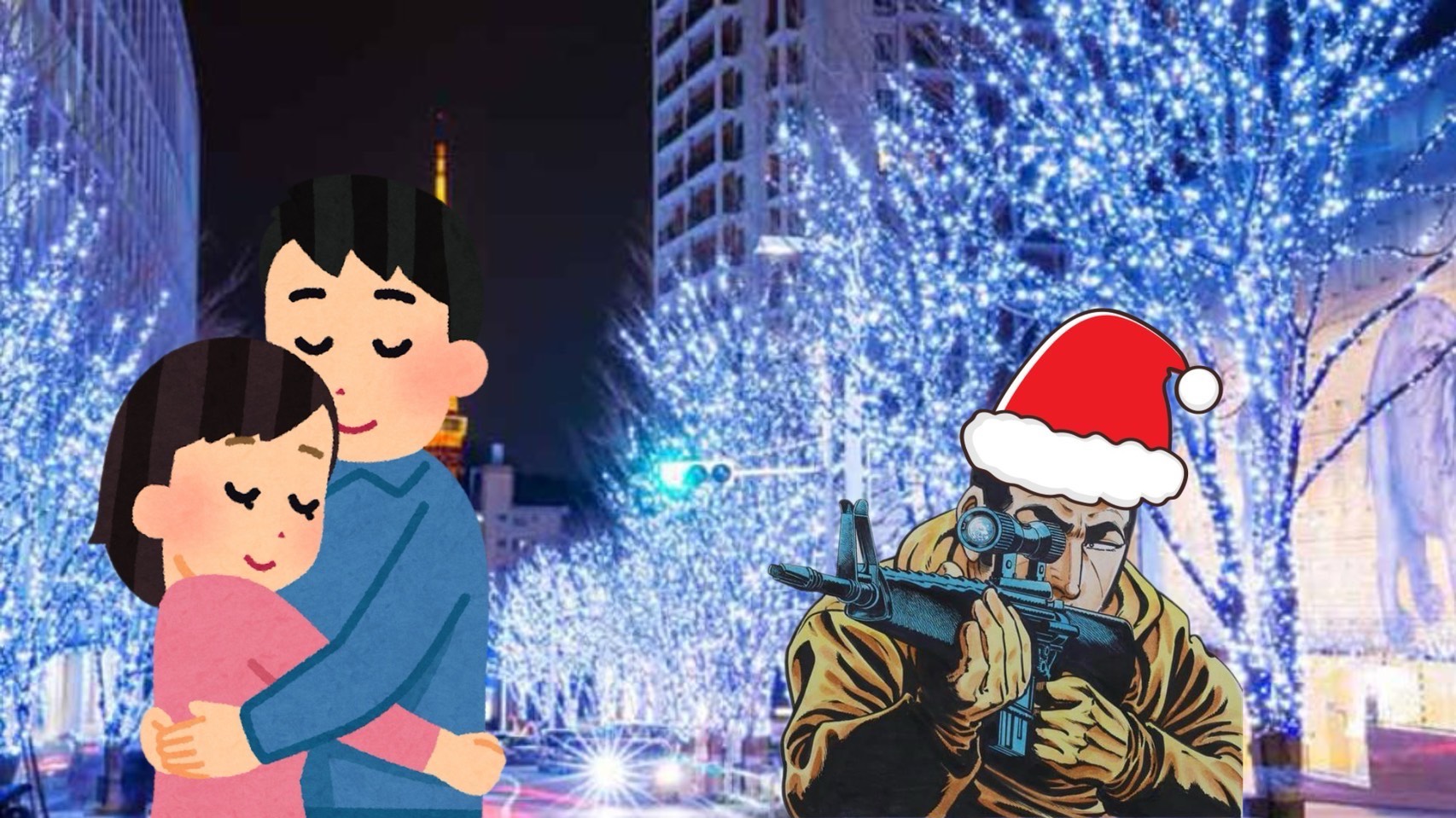 夕夜枠#     〜21時