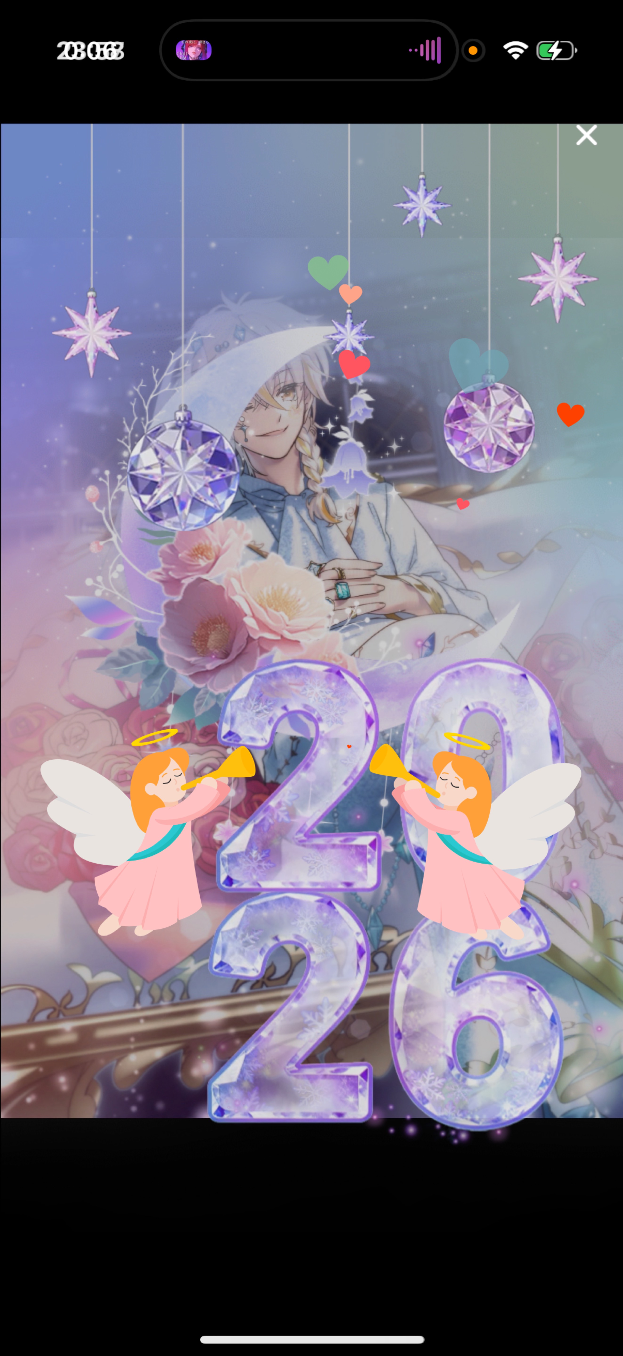 12/27 お気軽に┊︎歌と雑談