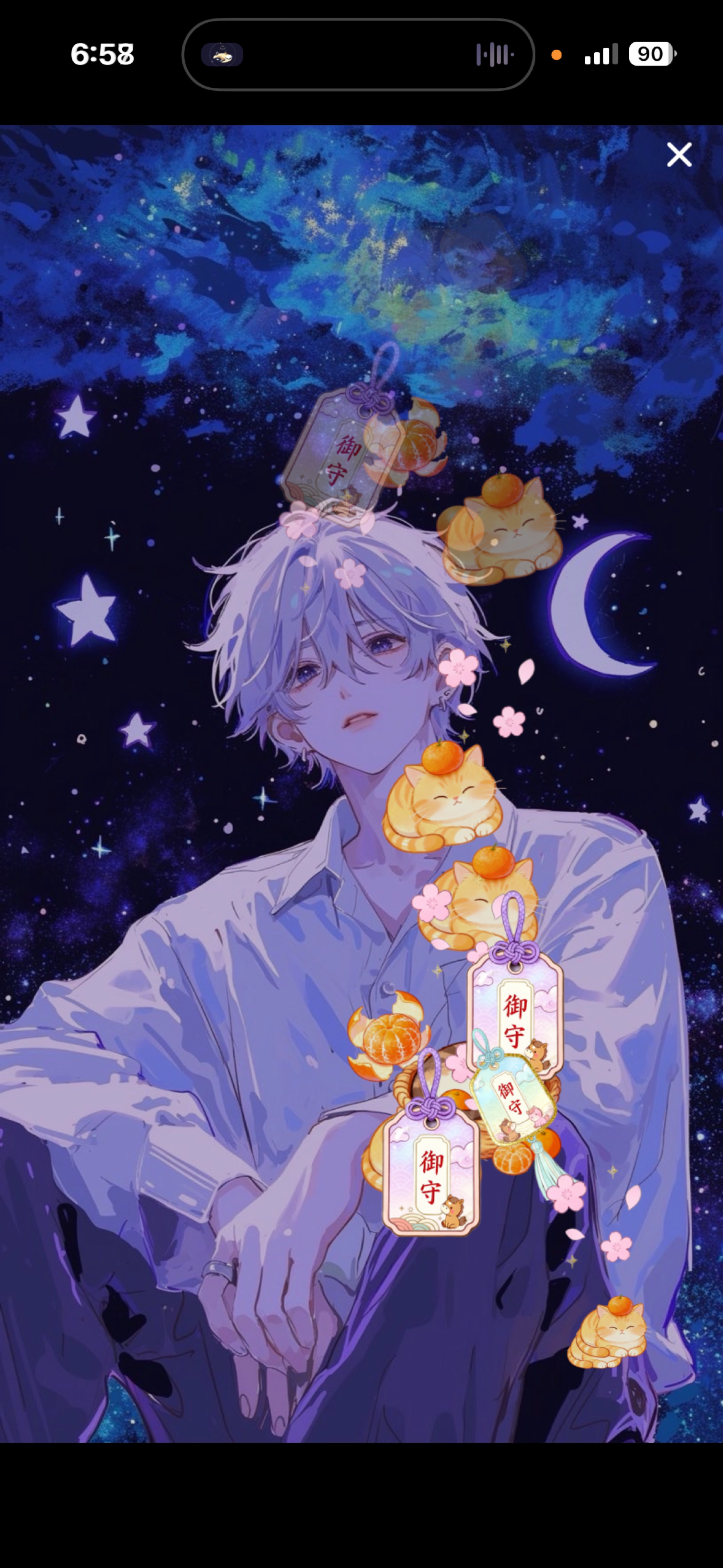 夕夜枠#     枠タイってむずくね