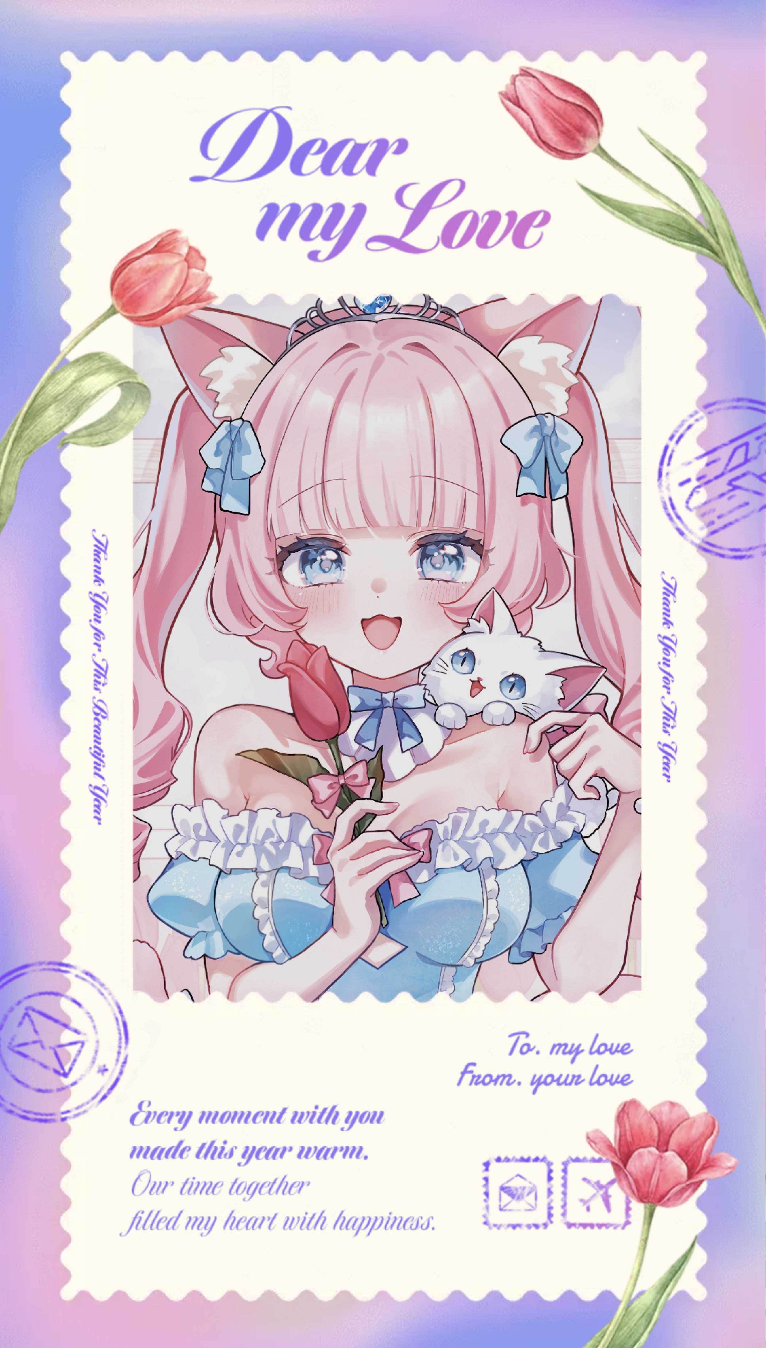 おうたのじかん🔰