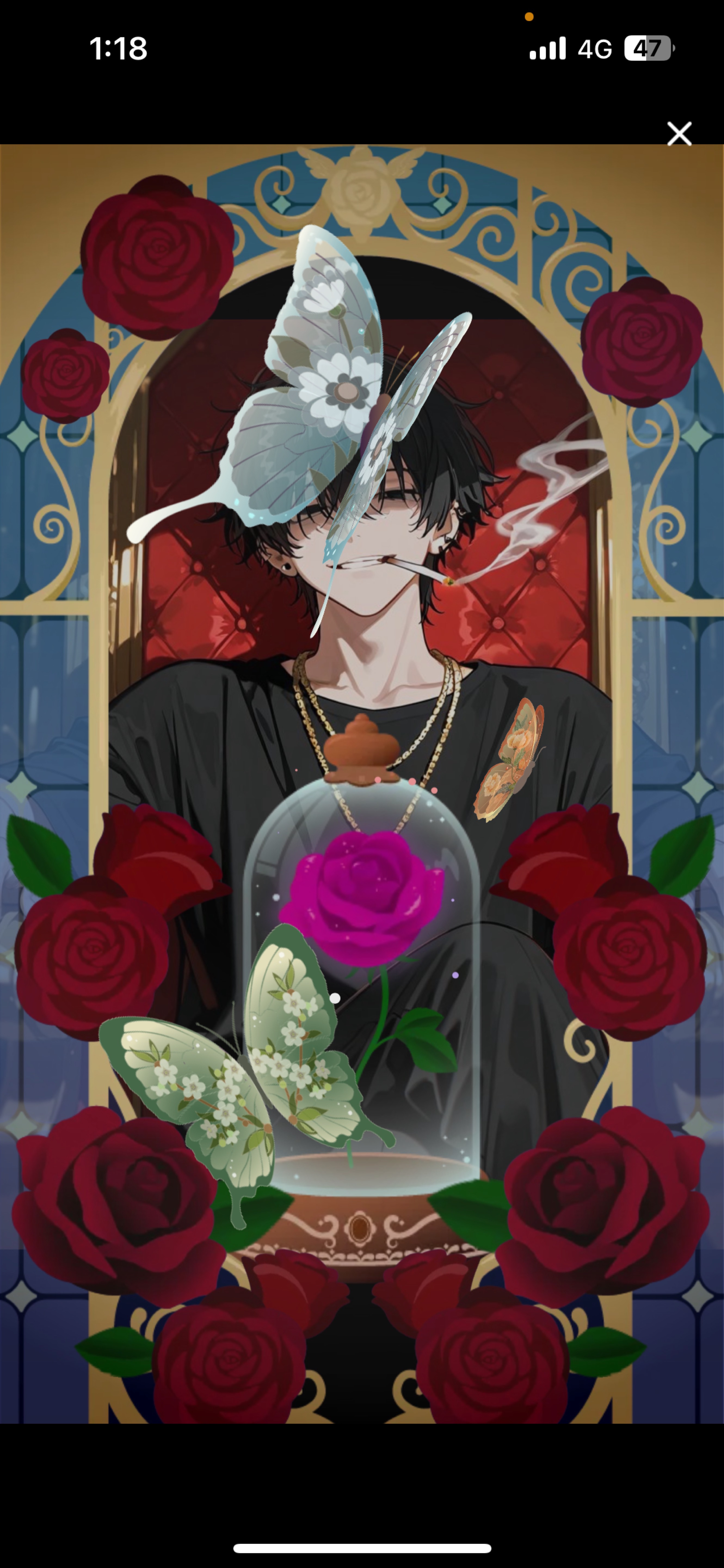 ちょっと付き合えよ