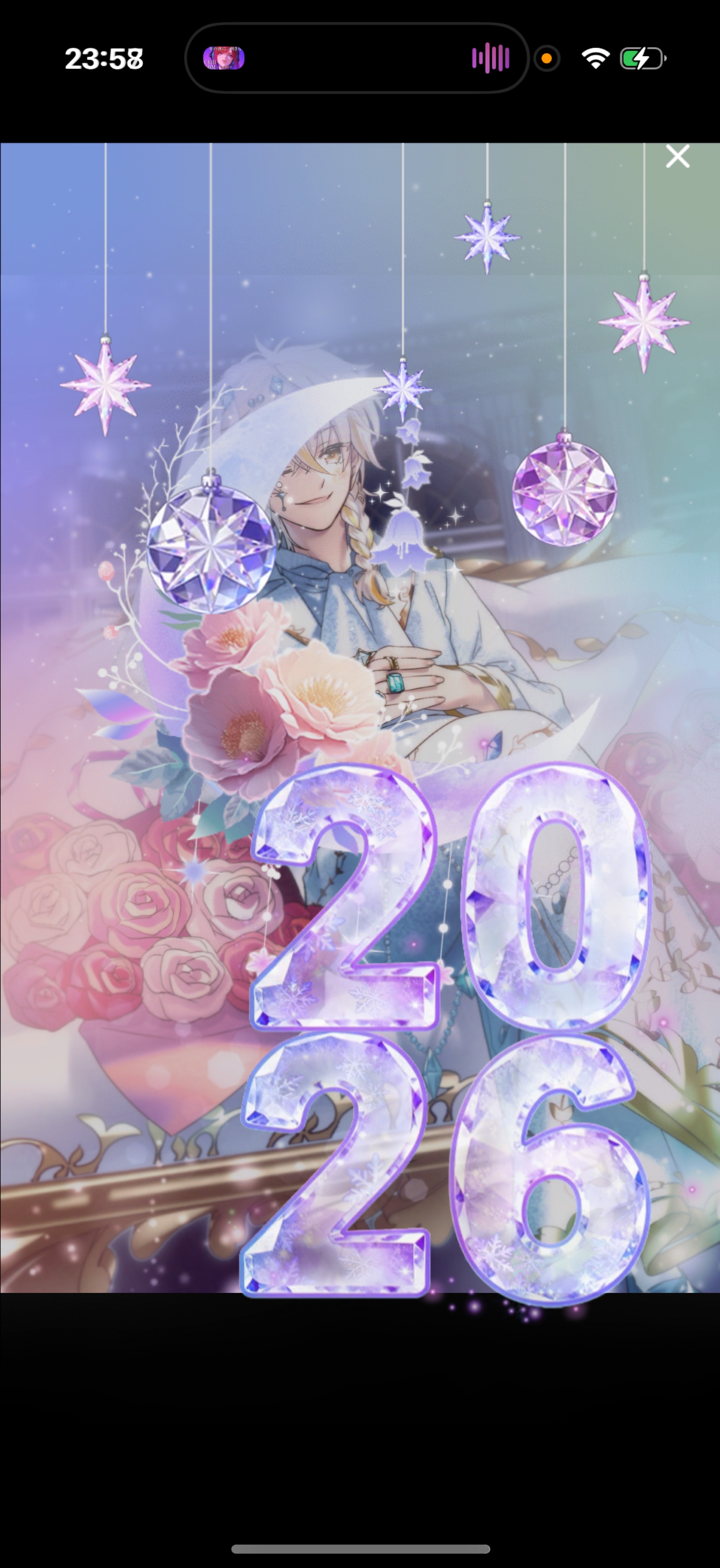 12/27 お気軽に┊︎歌と雑談