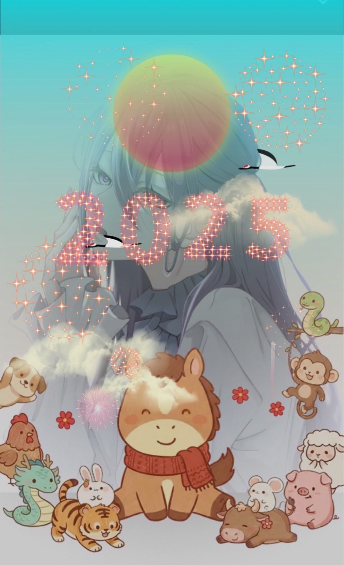 【中低音】元気の源乙姫🐯