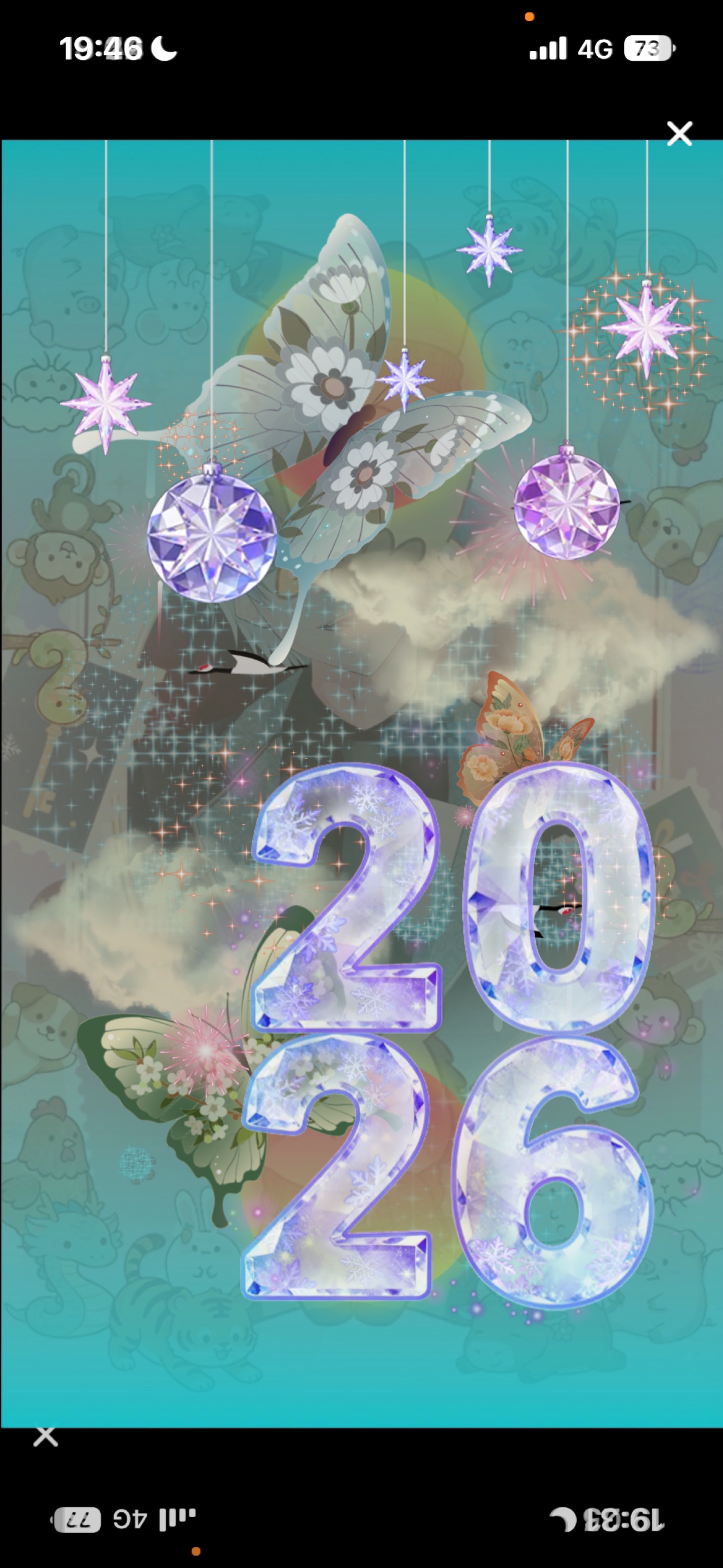 𝐋𝐞𝐭'𝐬 𝐩𝐚𝐫𝐭𝐲 𝐓𝐢𝐦𝐞.