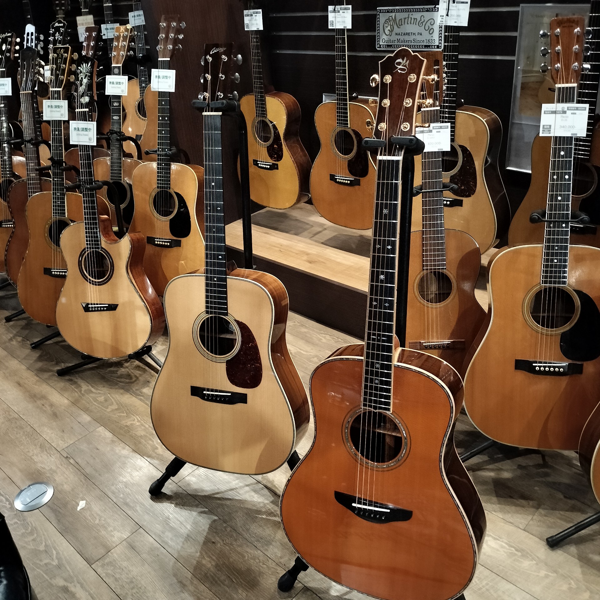 作業中 コラボ可