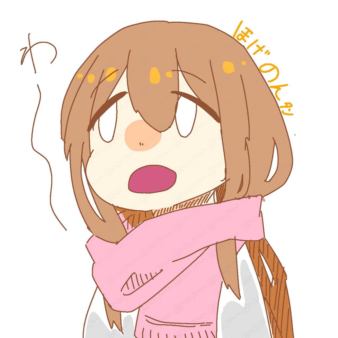 中低音/介護福祉士 元気とまったりを