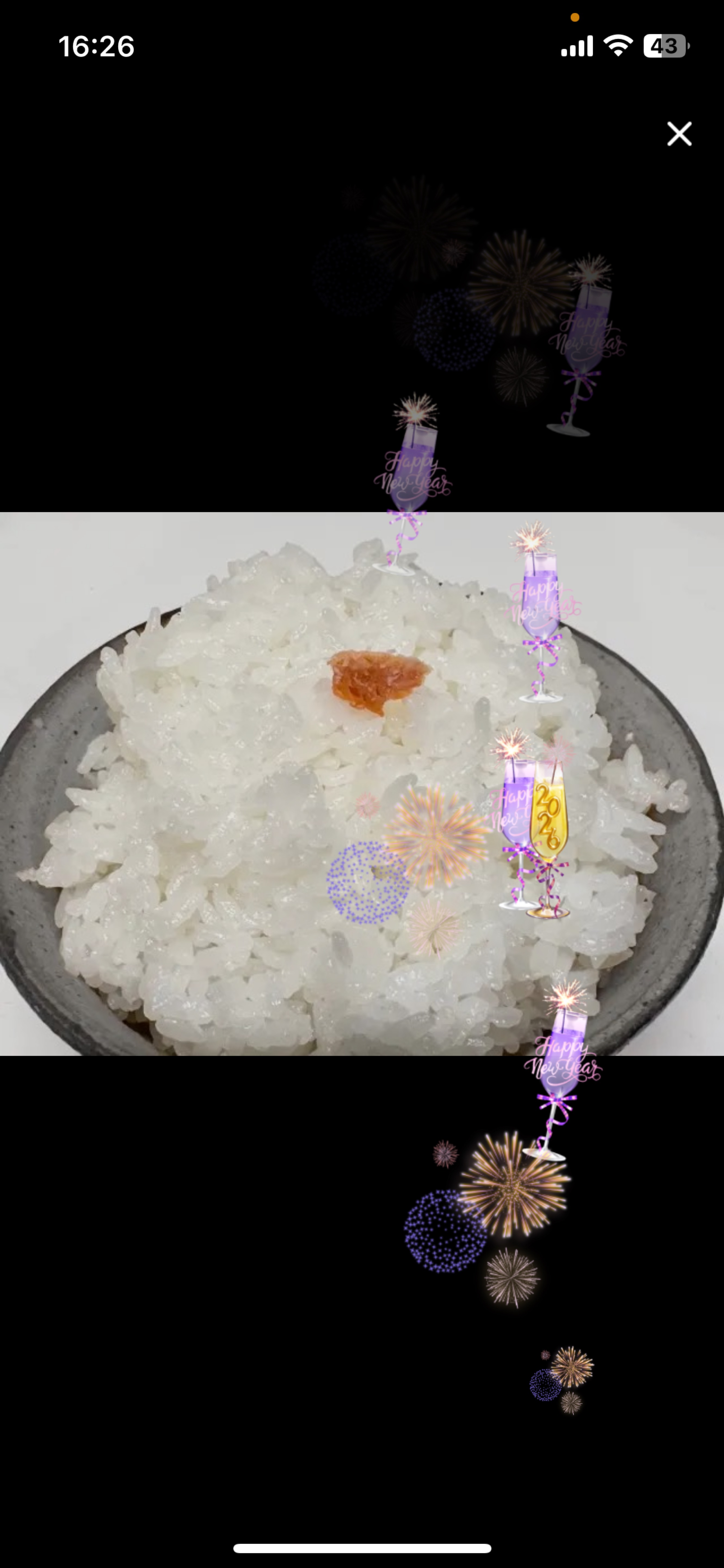 作業‼️作業‼️