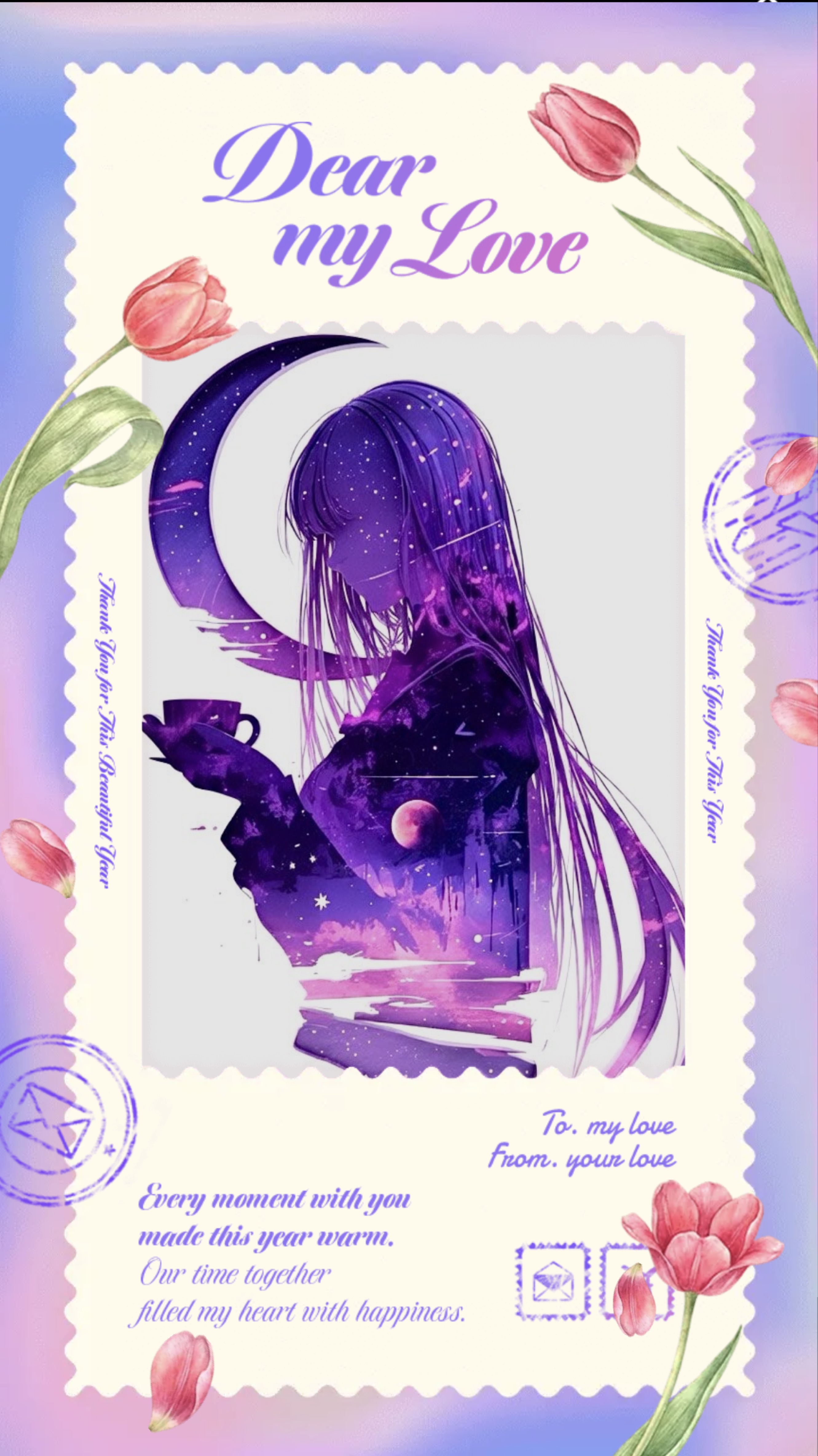 枠主参加型寝落ち枠