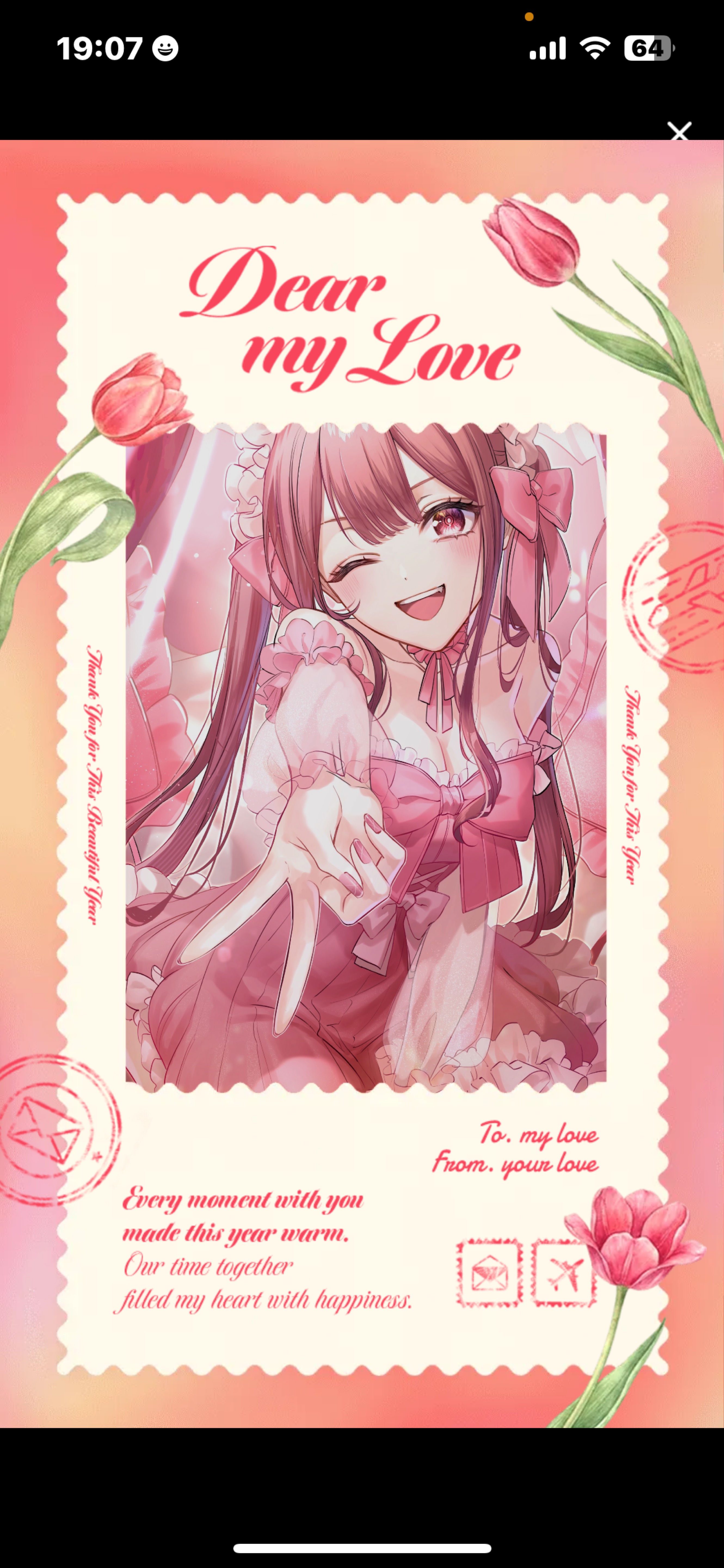 誘導しまぁす1時間ね‼️‼️‼️