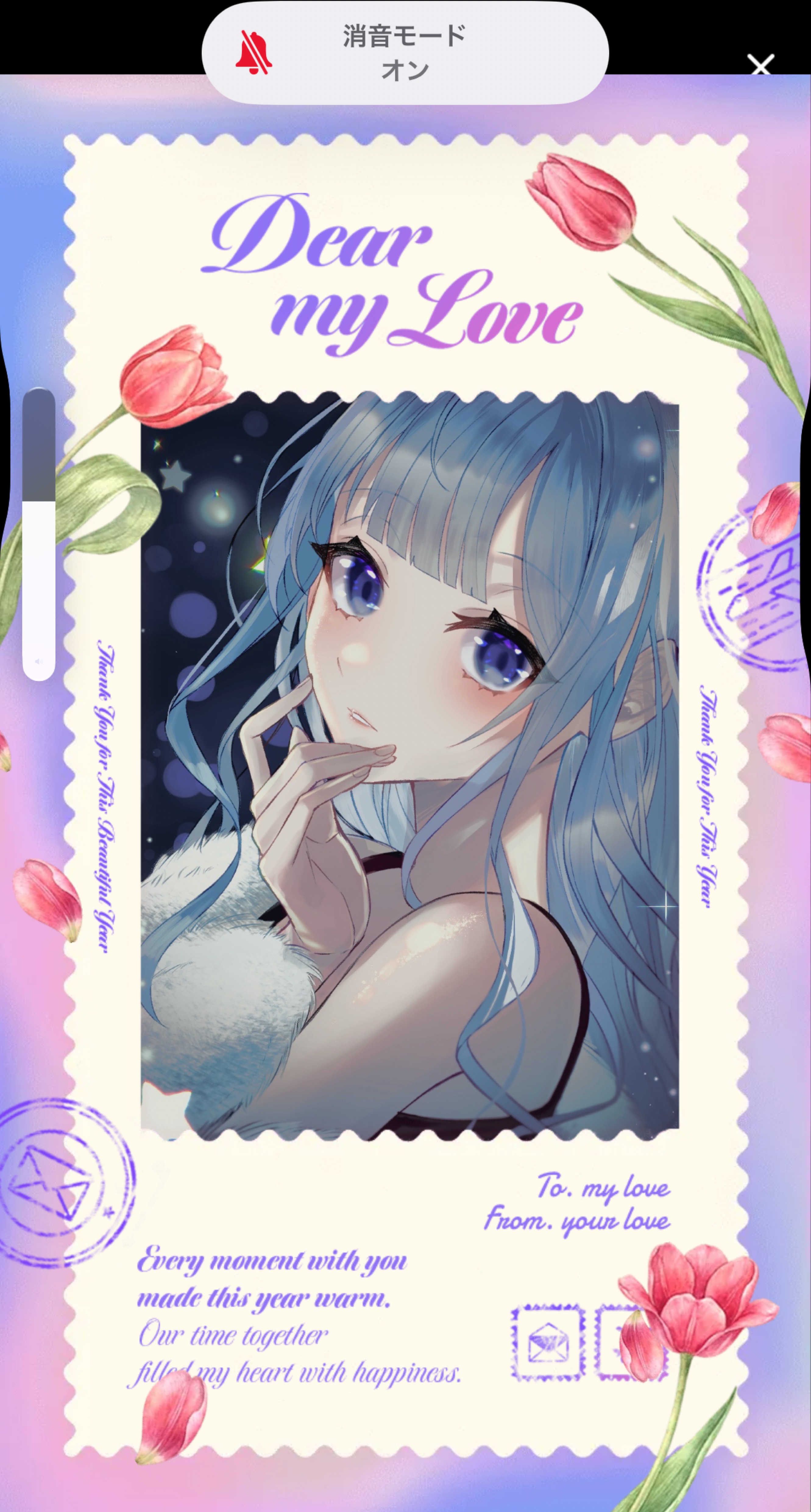 誘導枠！協力求む🙇‍♀️🙇‍♀️🙇‍♀️