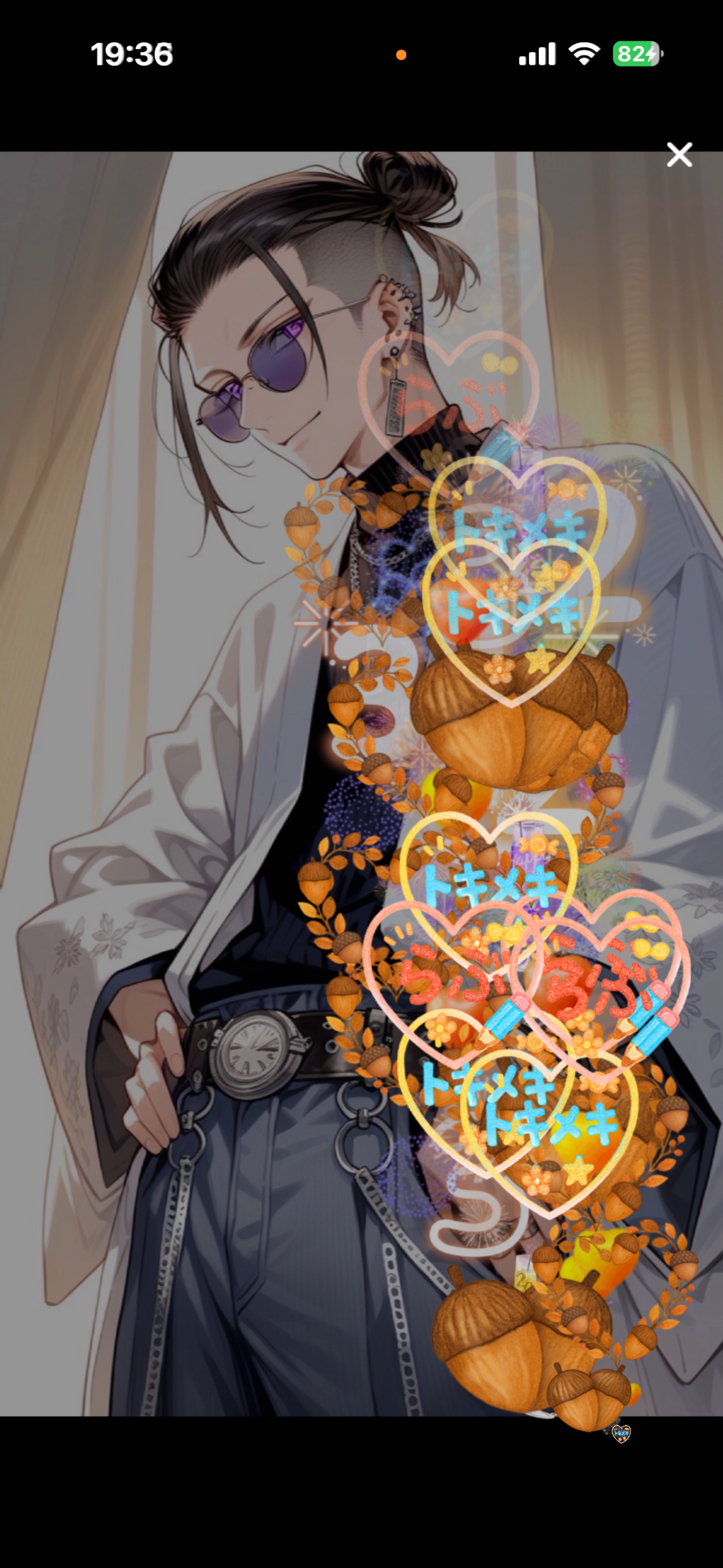 初◎京都弁🍃洛陽館🍁