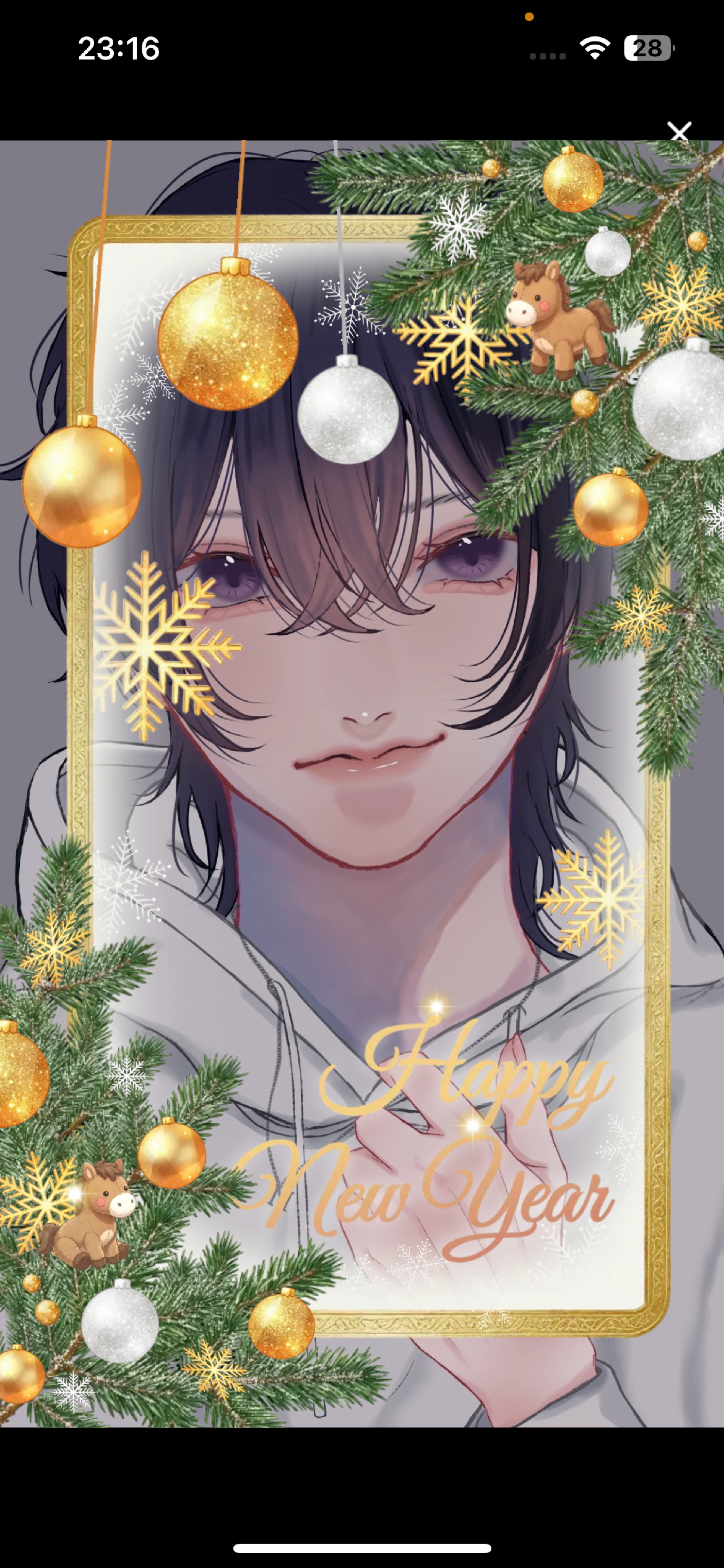 三度の飯より俺の声1h