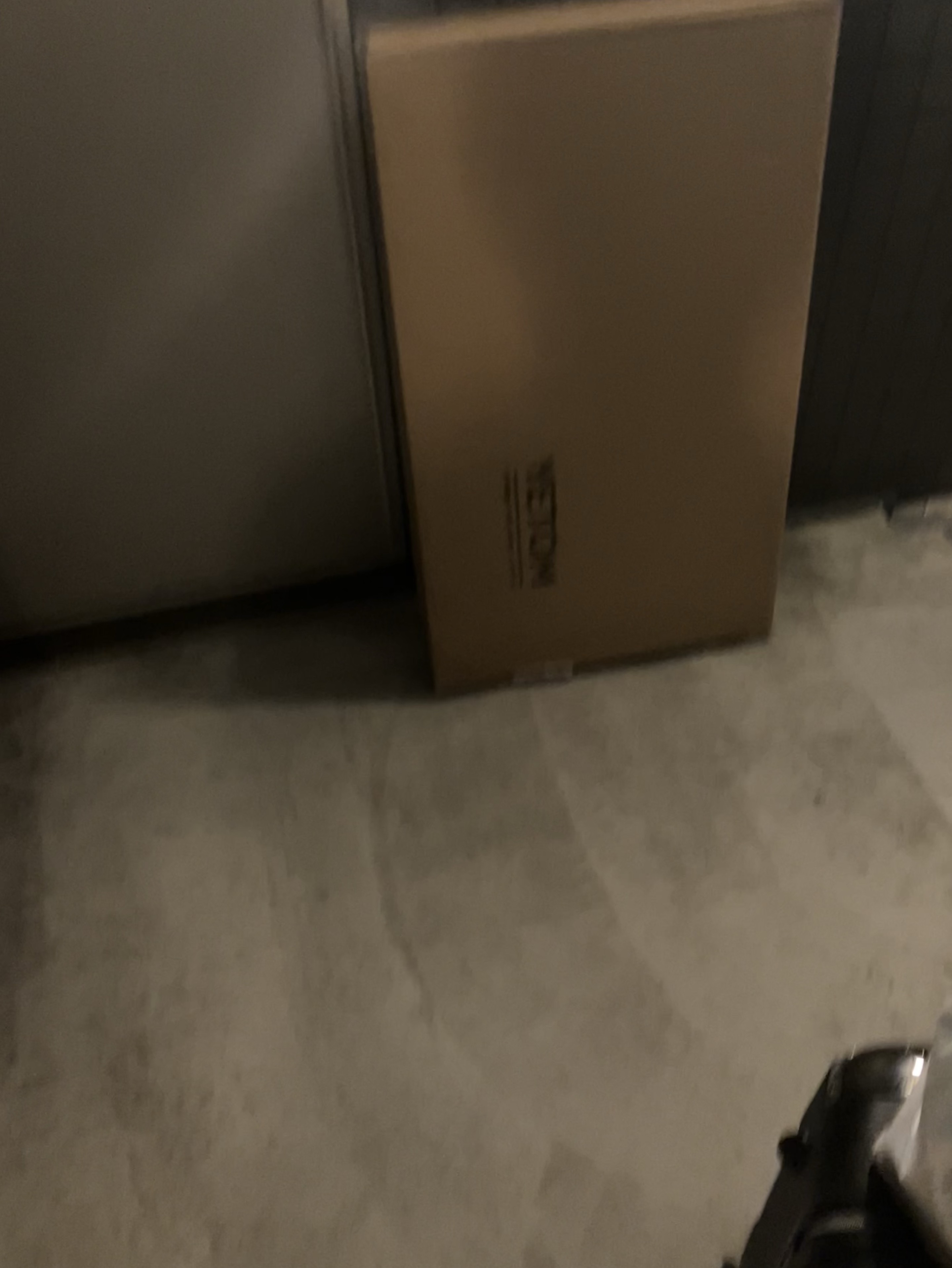 おかげさまで新居マン