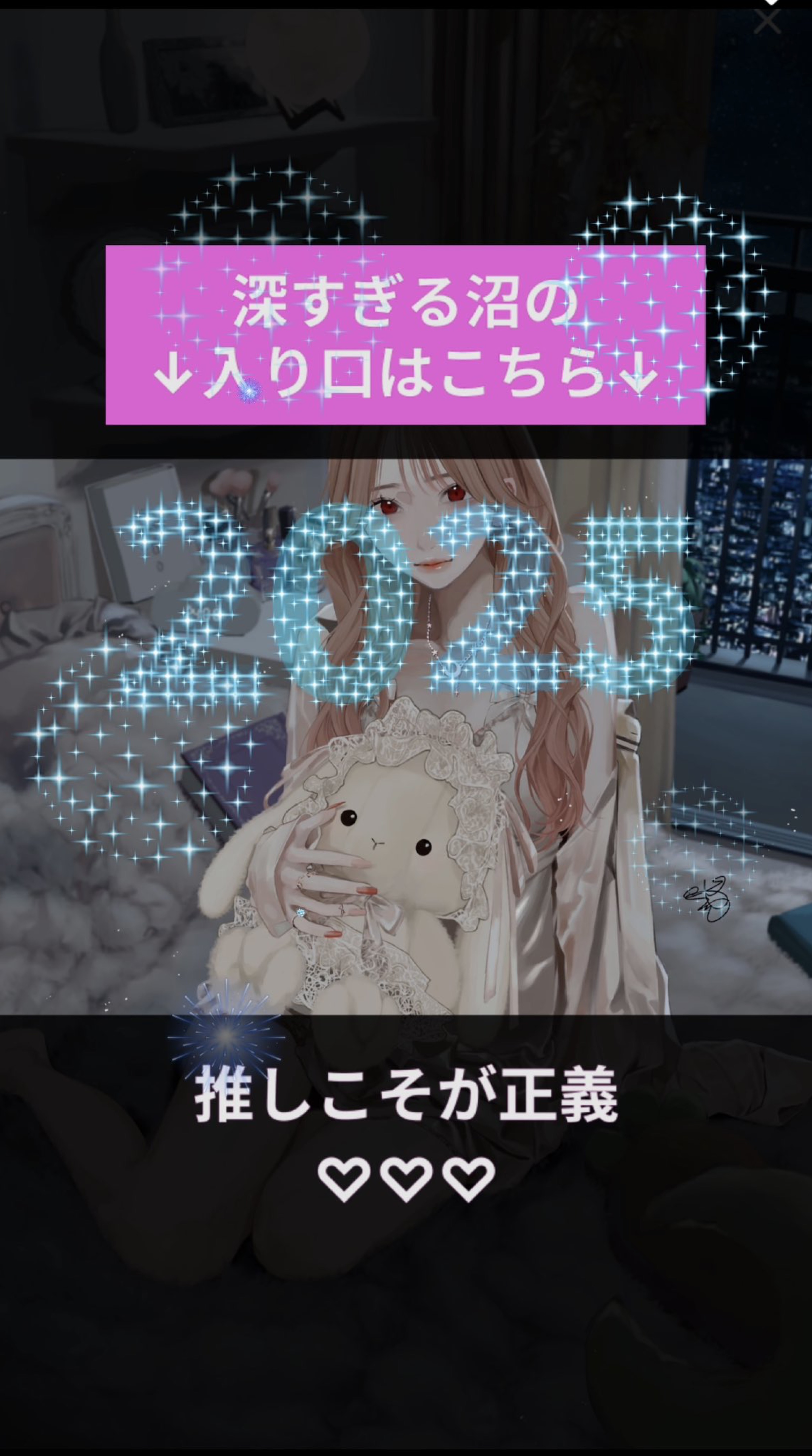 おはようございますっ( ¯꒳¯ )ᐝ