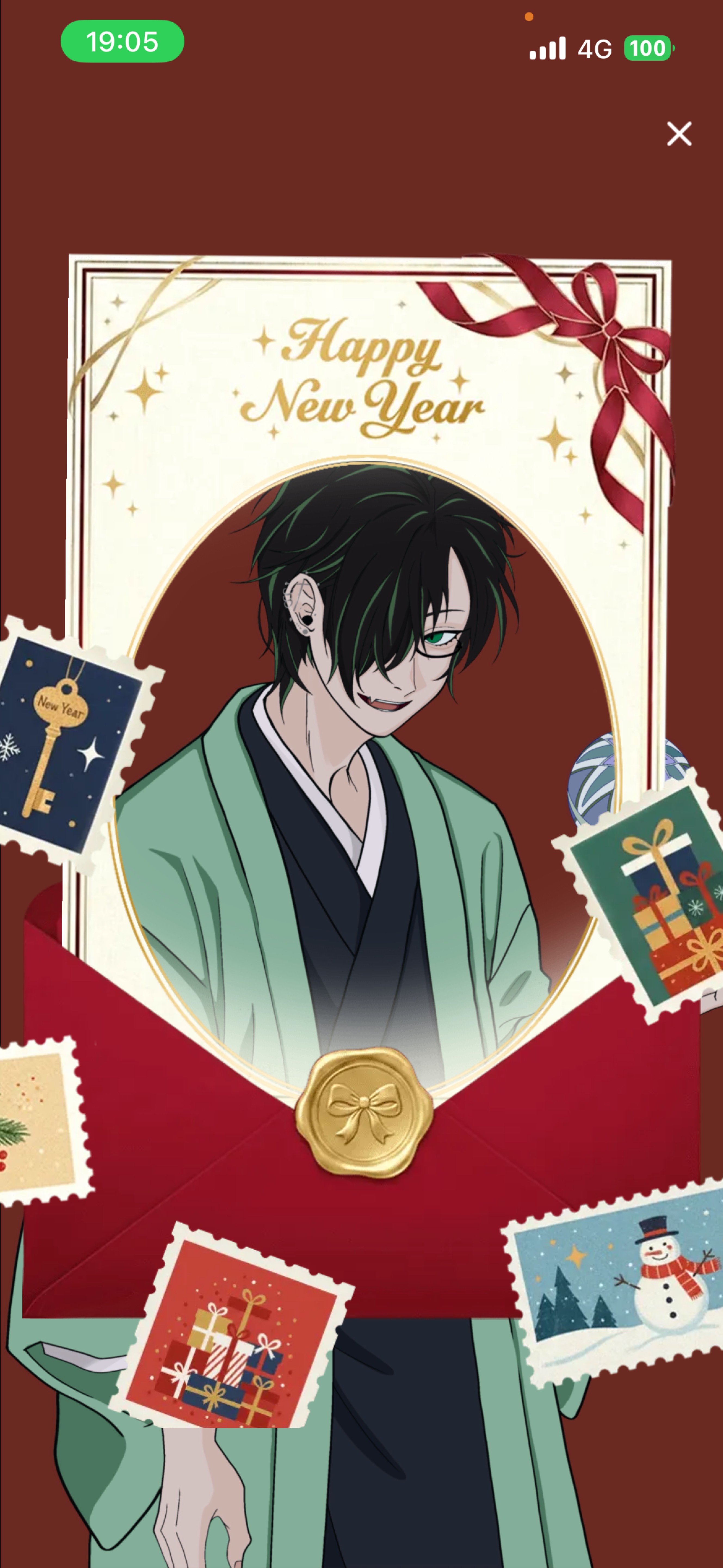 お友達つくり🤟12/27#1