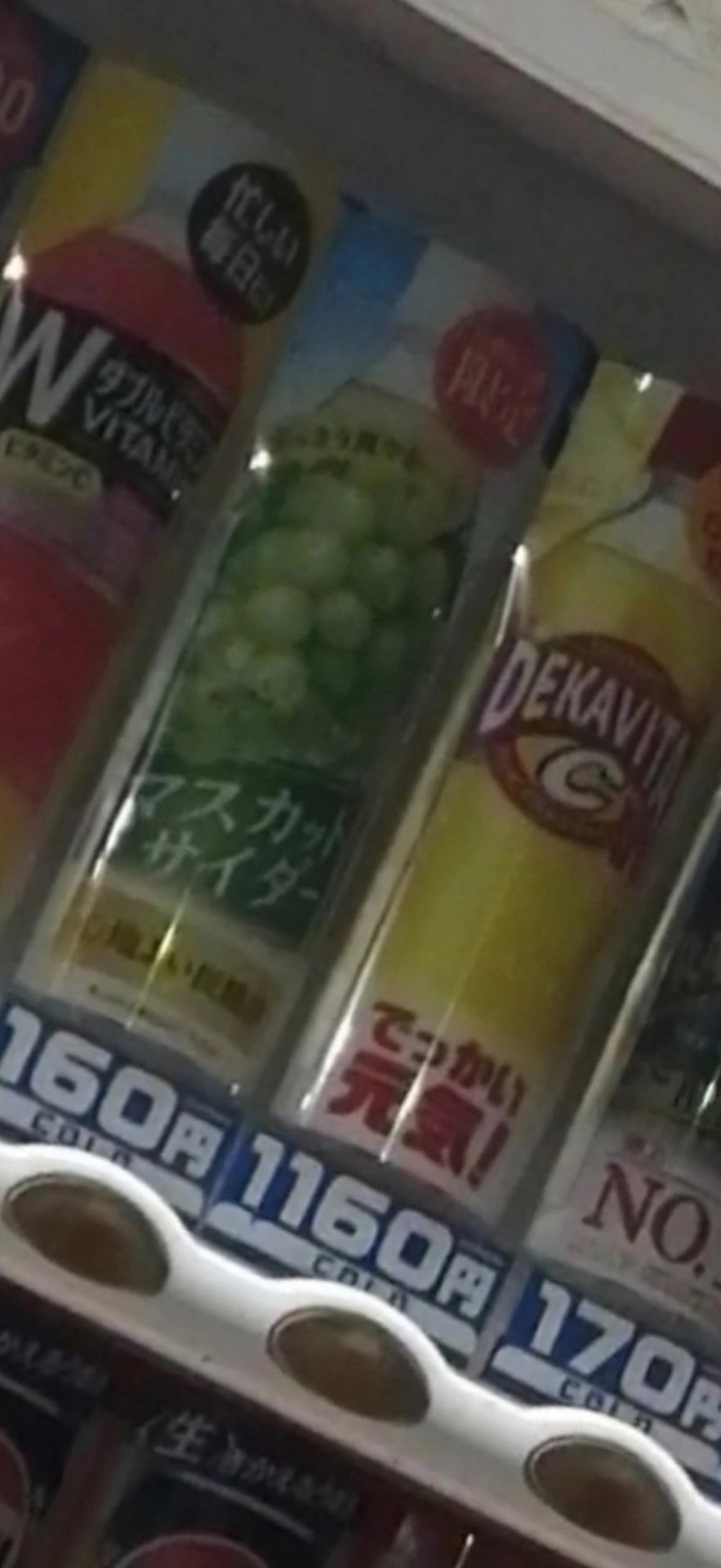 眠れない子おいで 即落ち️⭕️