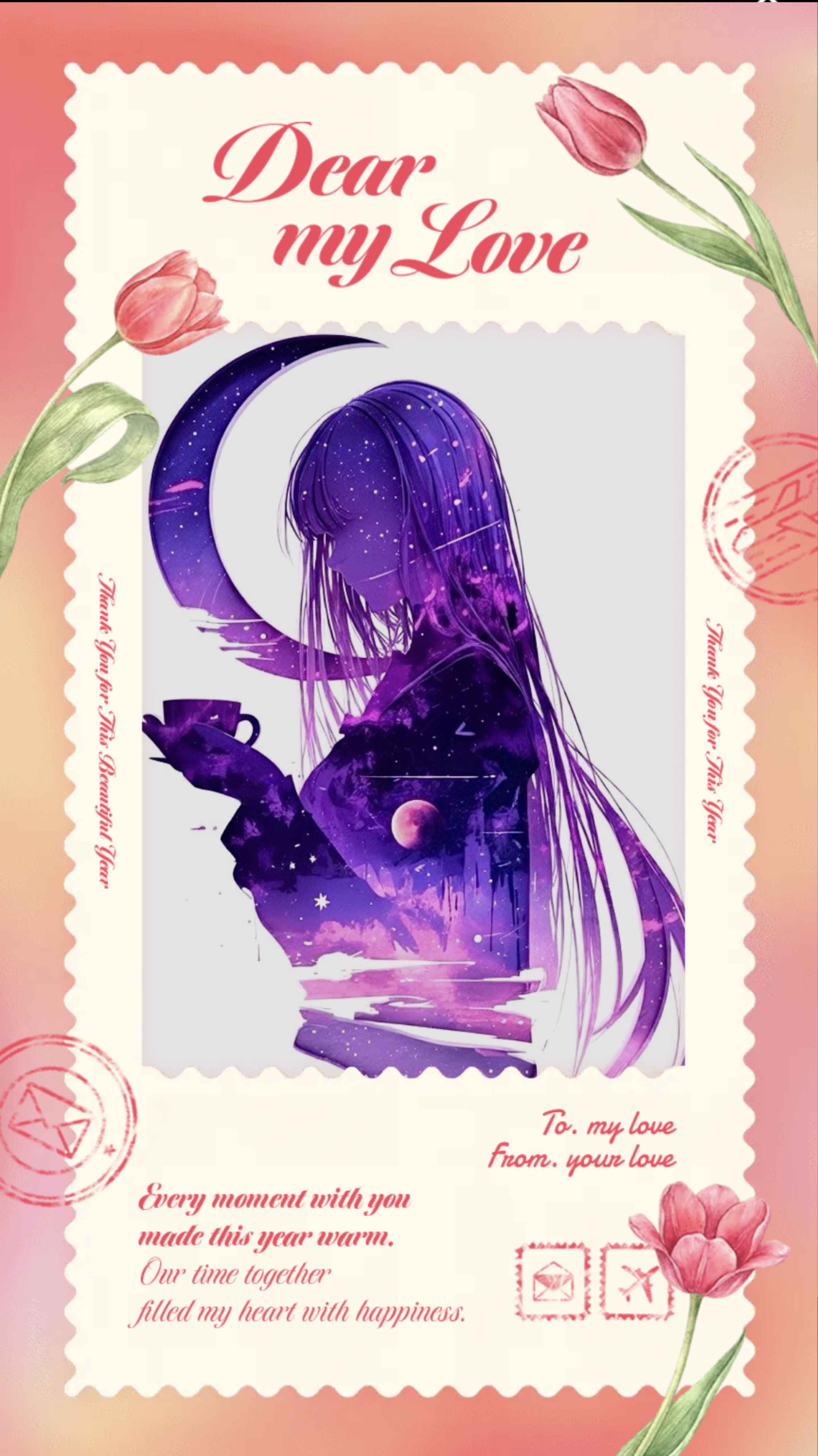 枠主参加型寝落ち枠