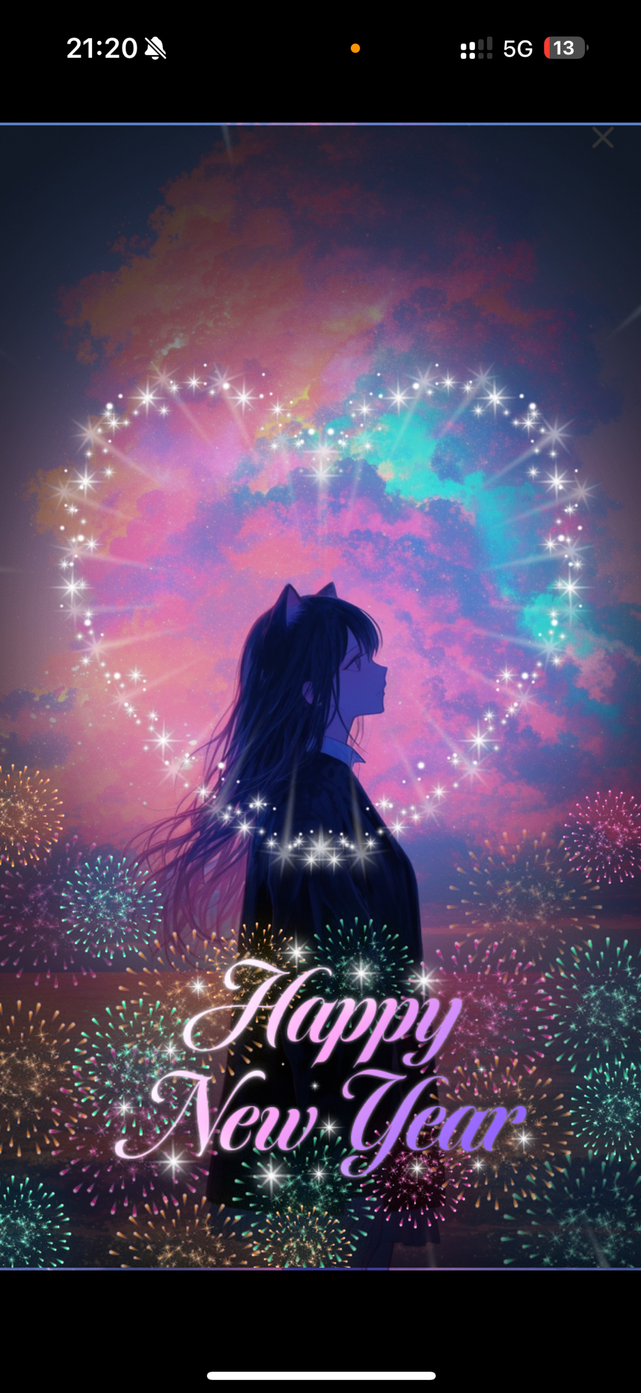 おねーさんと話さない？？