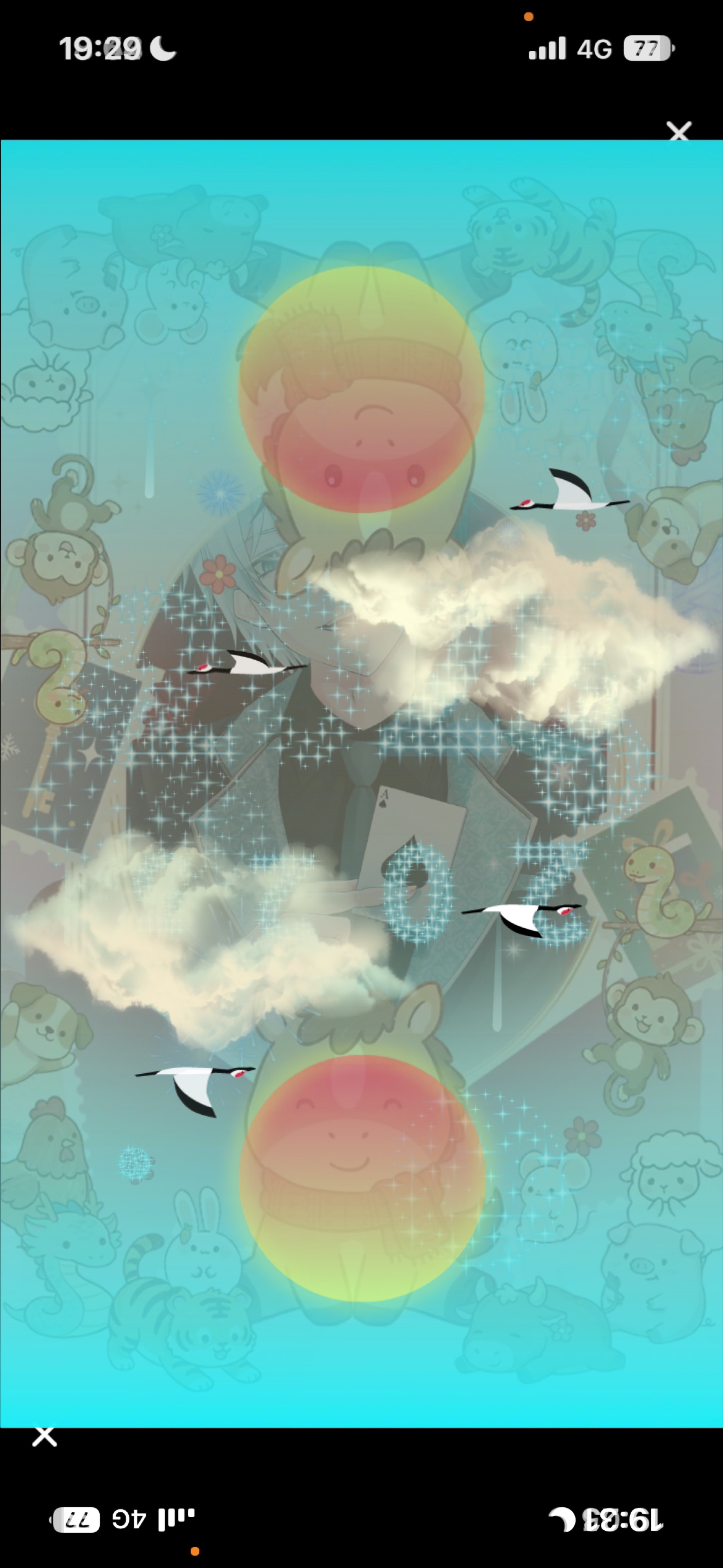 𝐋𝐞𝐭'𝐬 𝐩𝐚𝐫𝐭𝐲 𝐓𝐢𝐦𝐞.