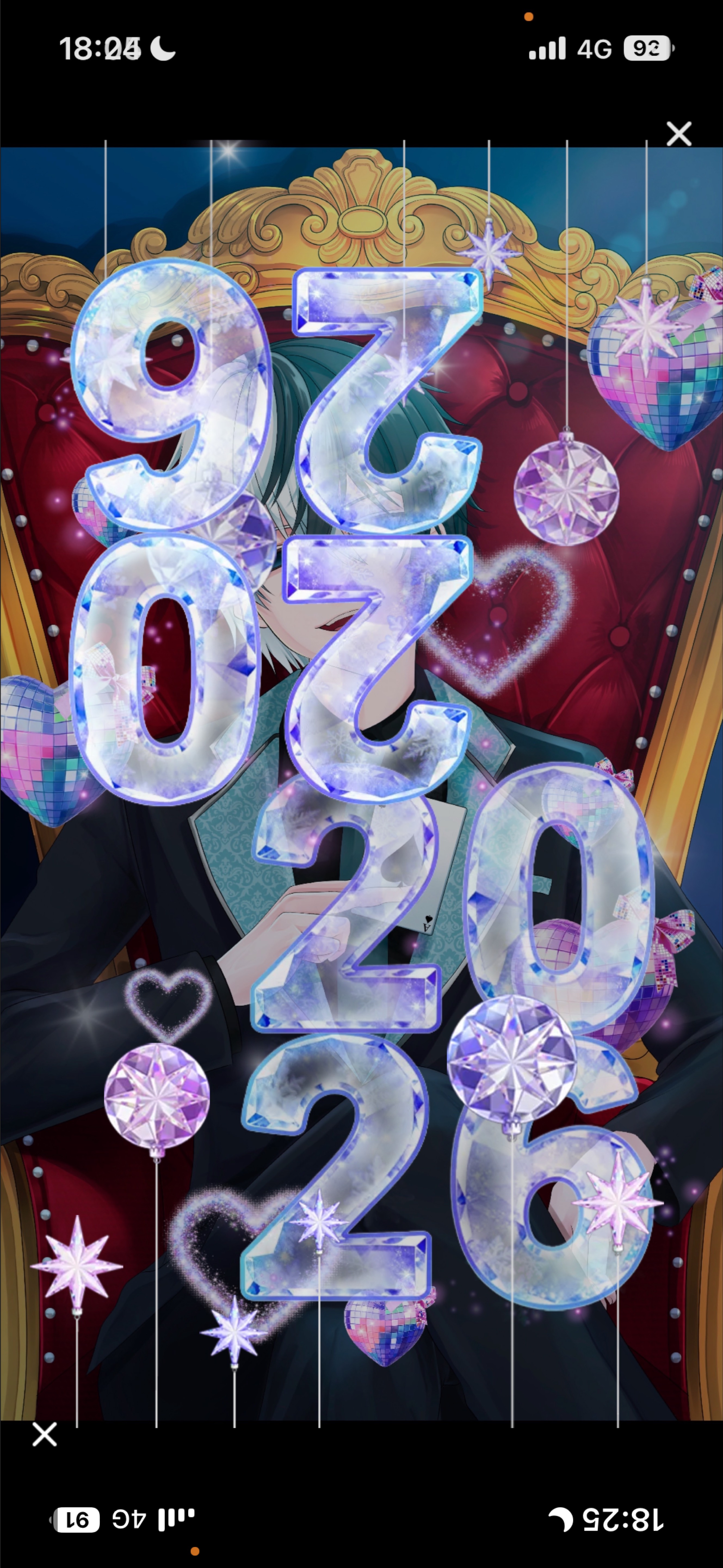 𝐋𝐞𝐭'𝐬 𝐩𝐚𝐫𝐭𝐲 𝐓𝐢𝐦𝐞.