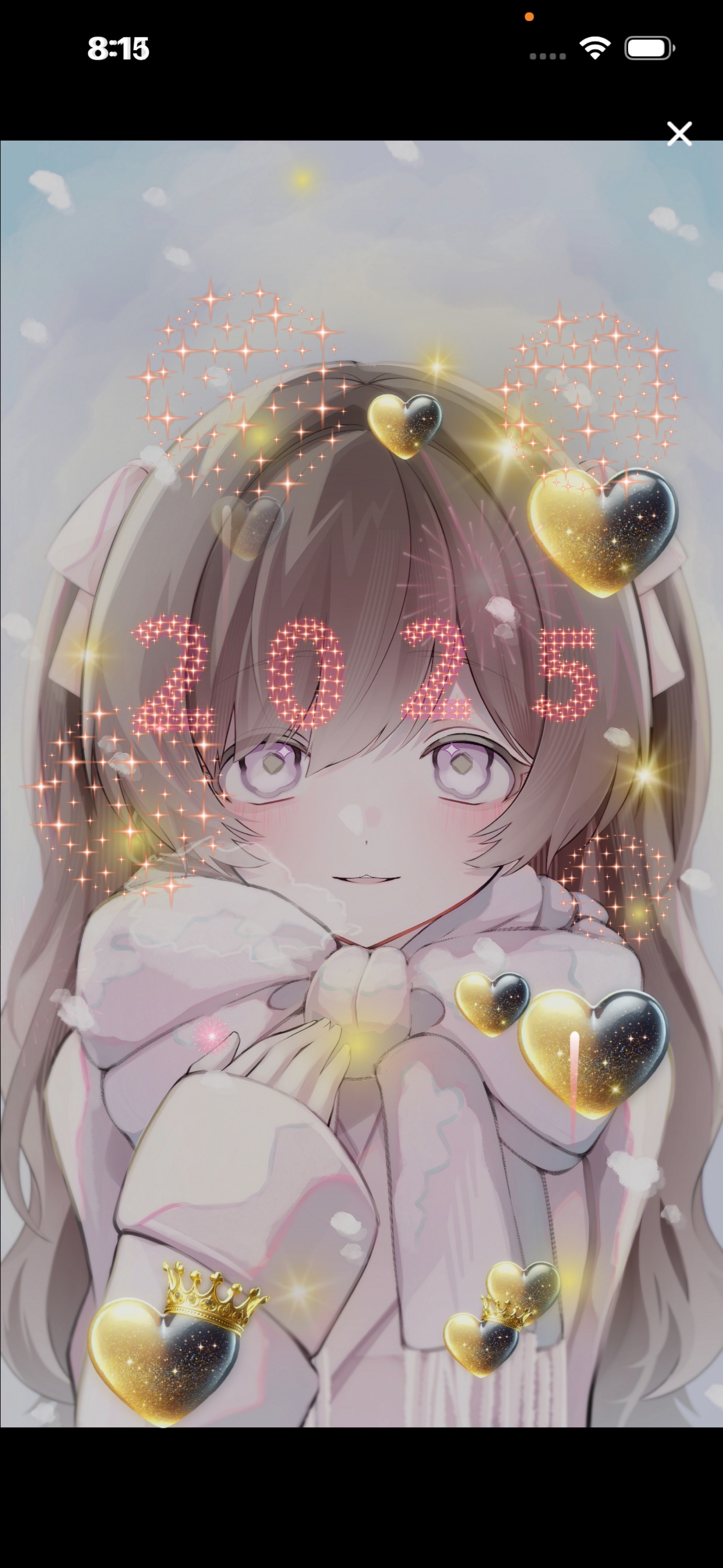 おはようしにきて