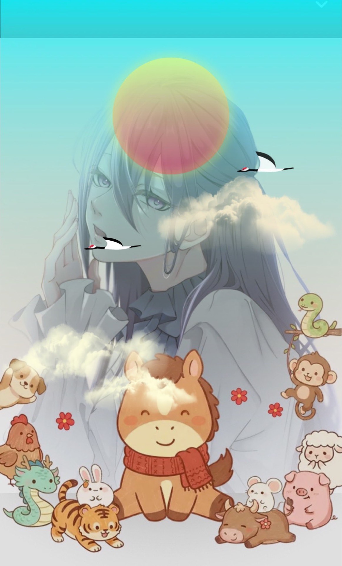 【中低音】元気の源乙姫🐯