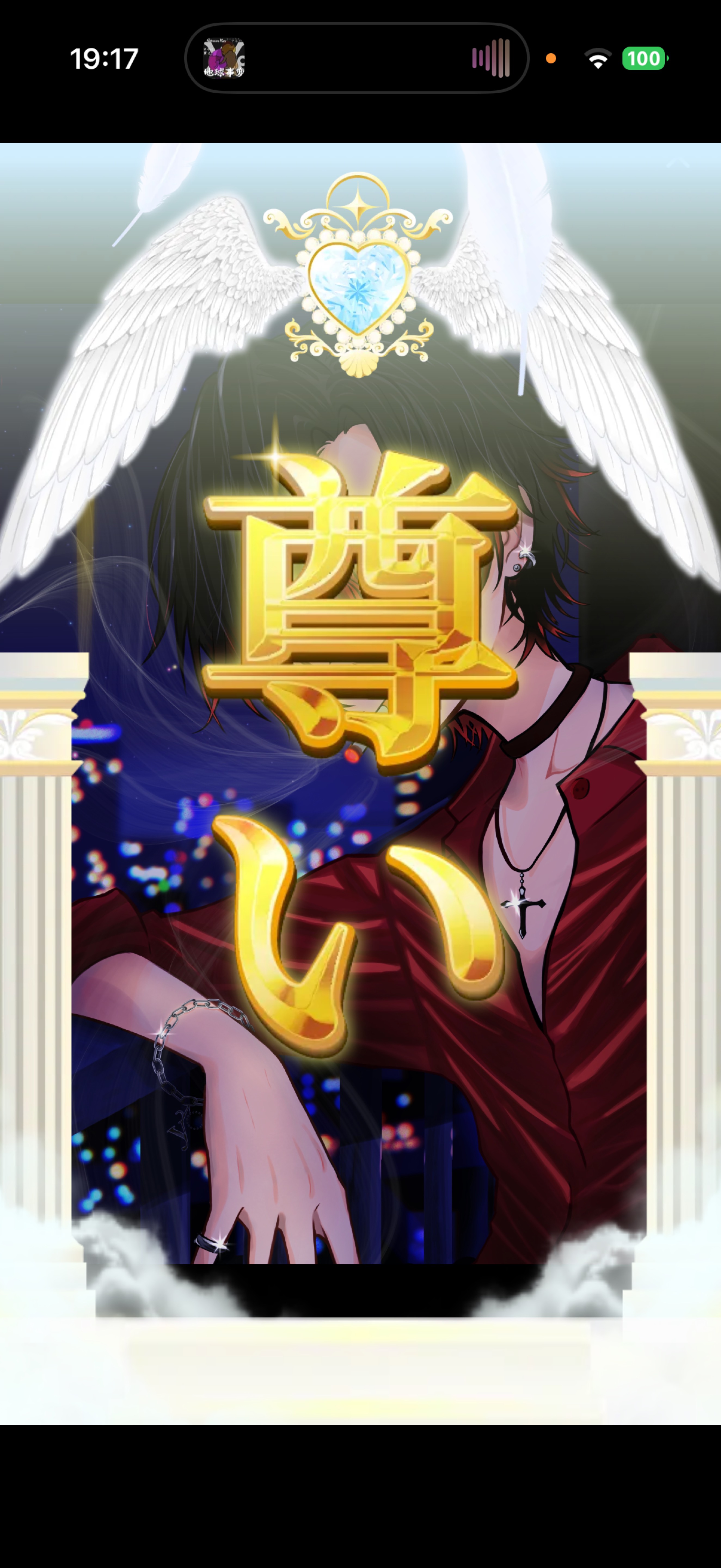 初寝潜〇 𝓼𝓶𝓸𝓴𝓲𝓷𝓰 𝓽𝓲𝓶𝓮