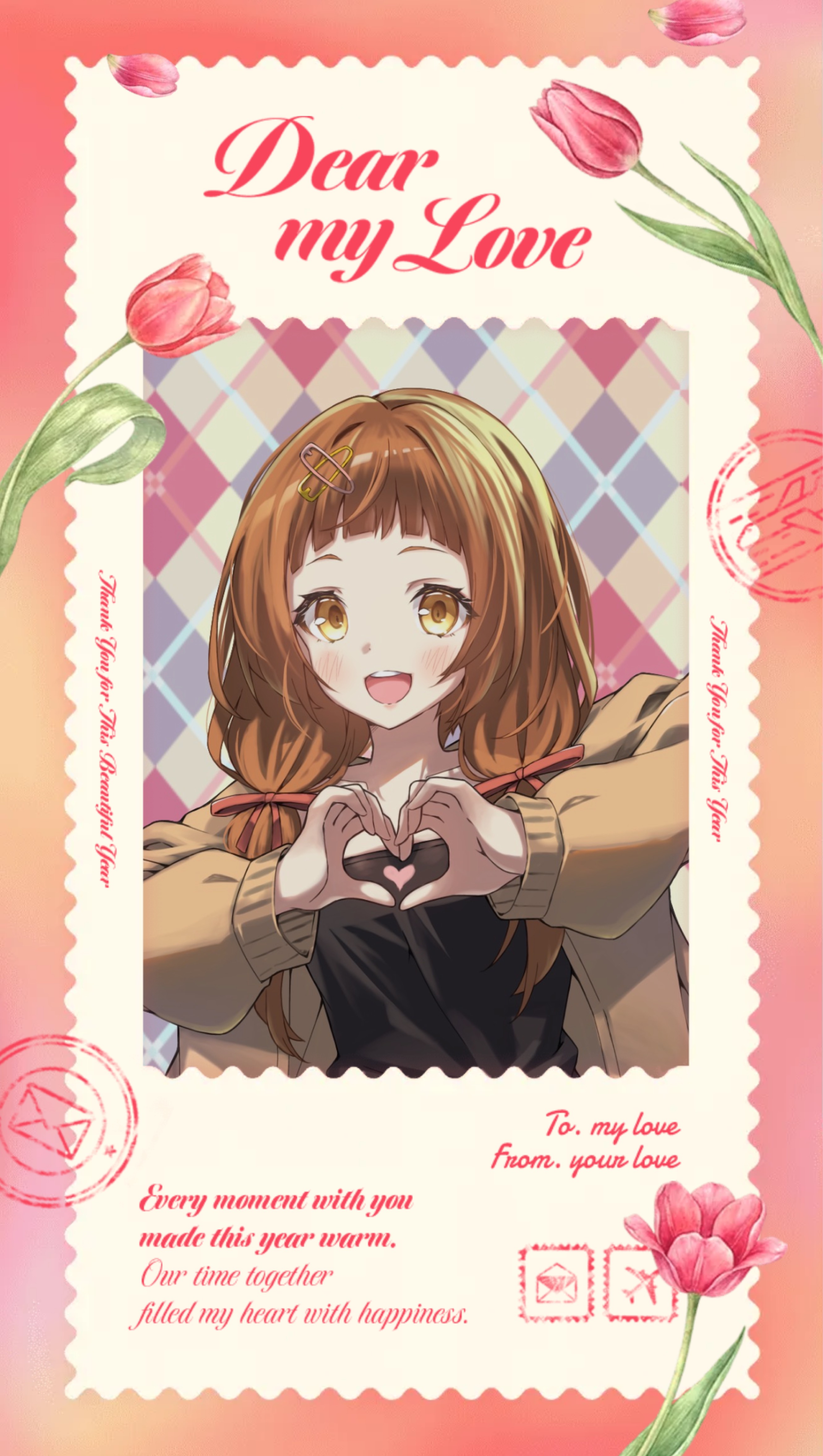 初寝潜◎貴方は何℃？🌡