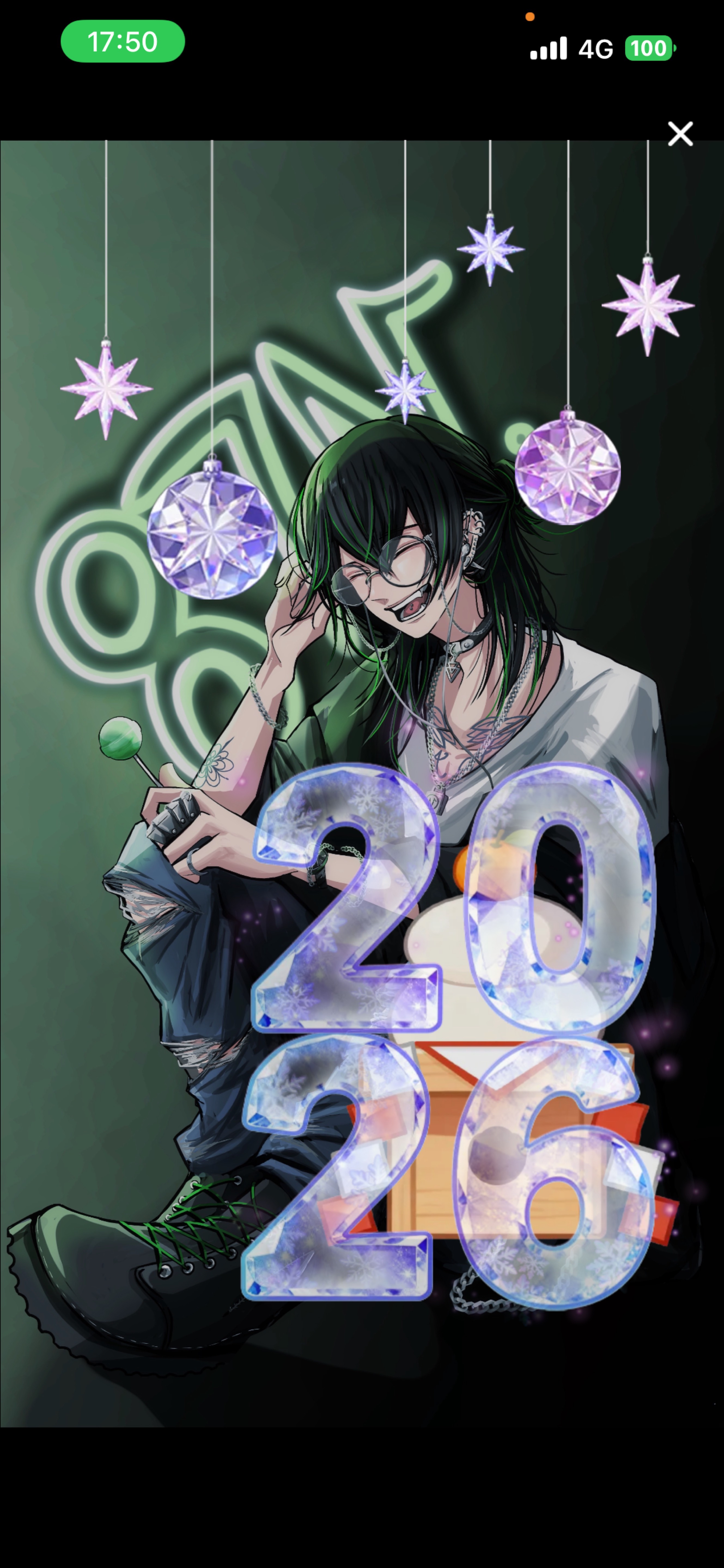 お友達つくり🤟12/27#1