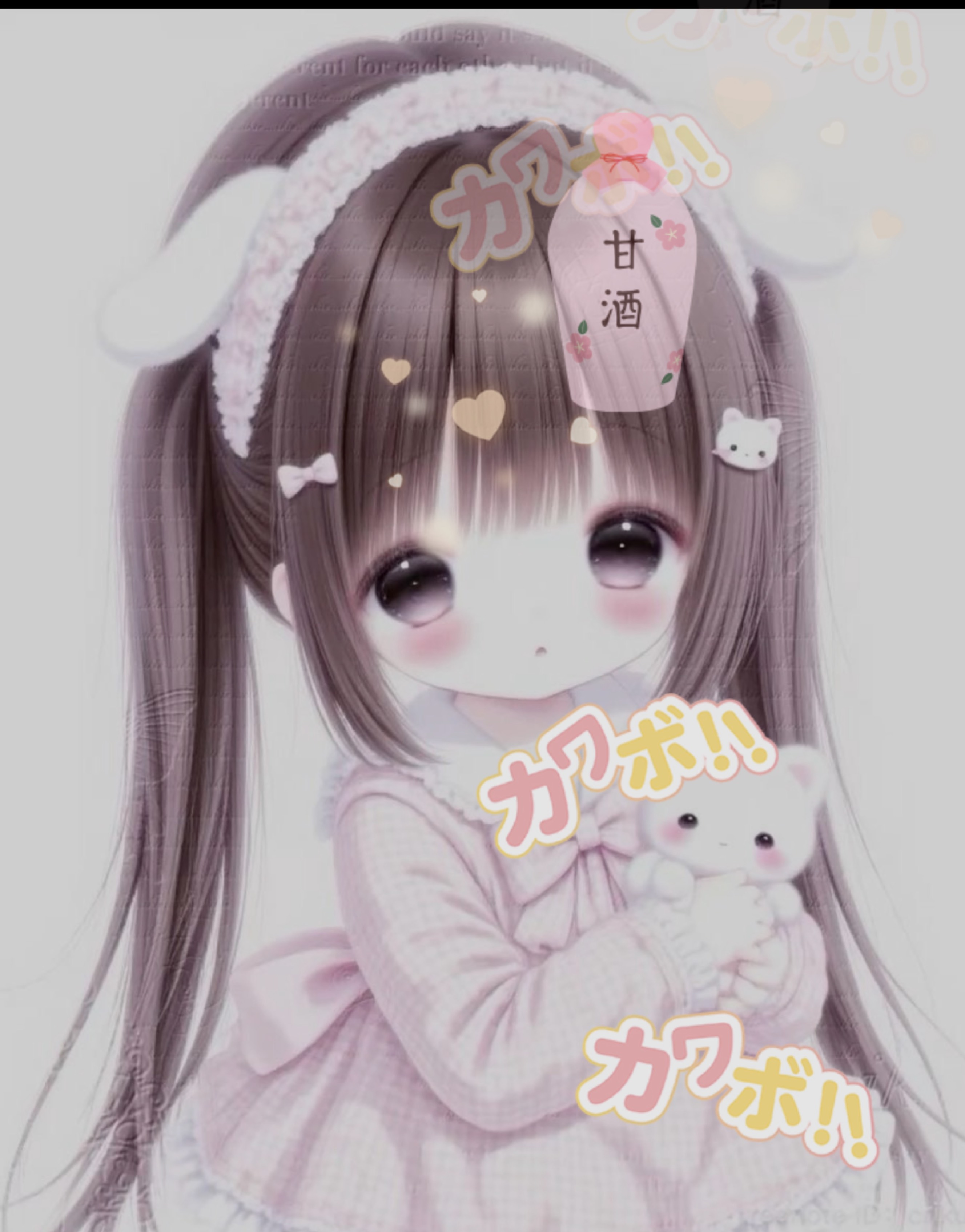 初潜◎初見さんもおいでーっ🪄ྀི♡