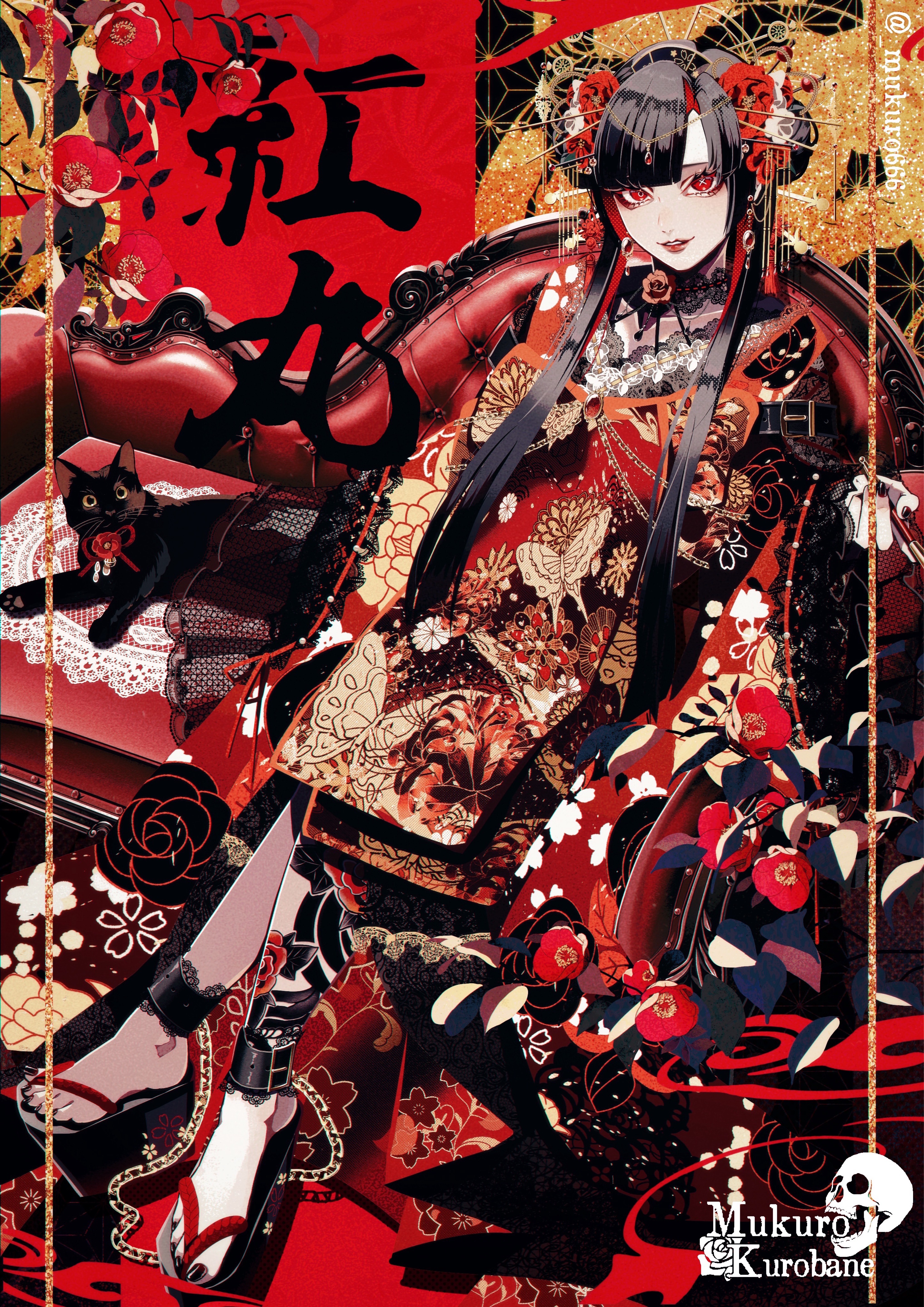 乗り換えてみたら？‪🐹