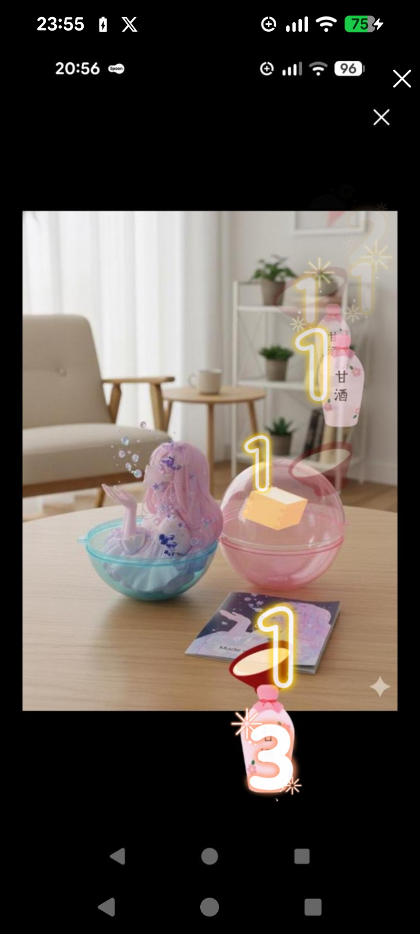 一緒に寝落ちしよう🩷 ̖́-