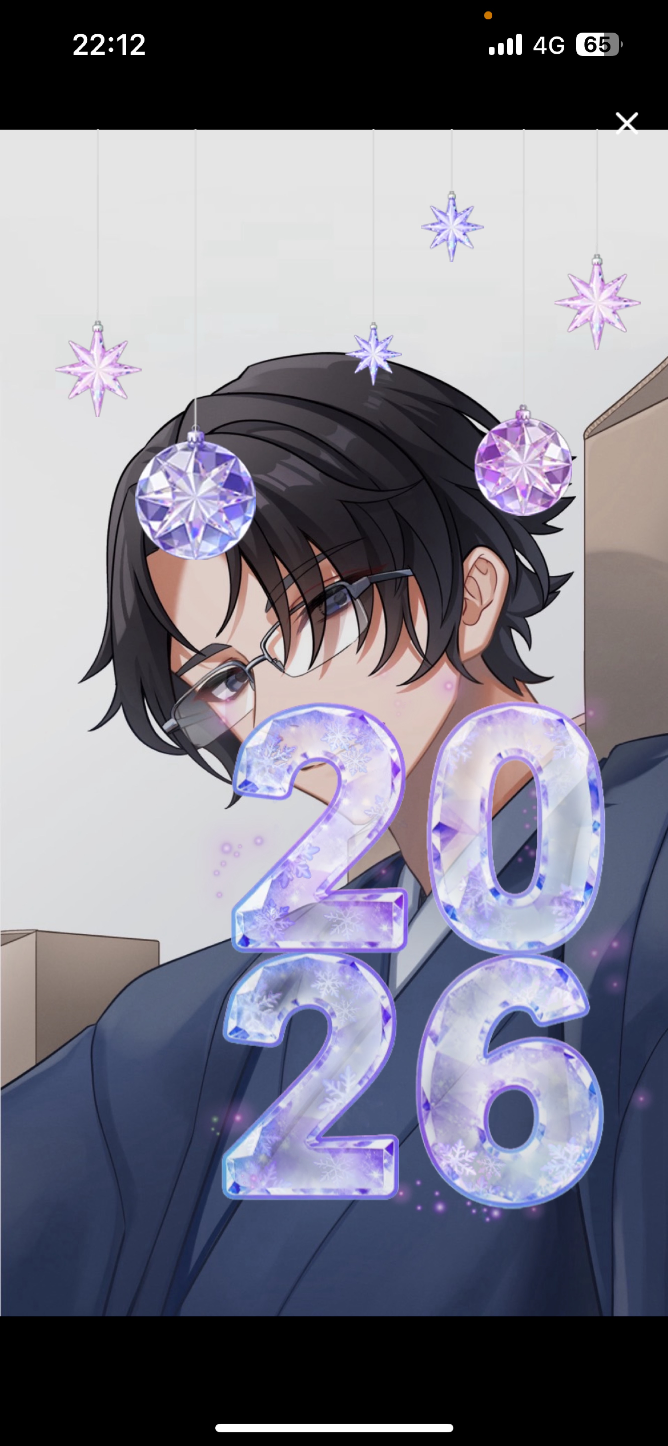 そのままでいいよ  初/潜〇