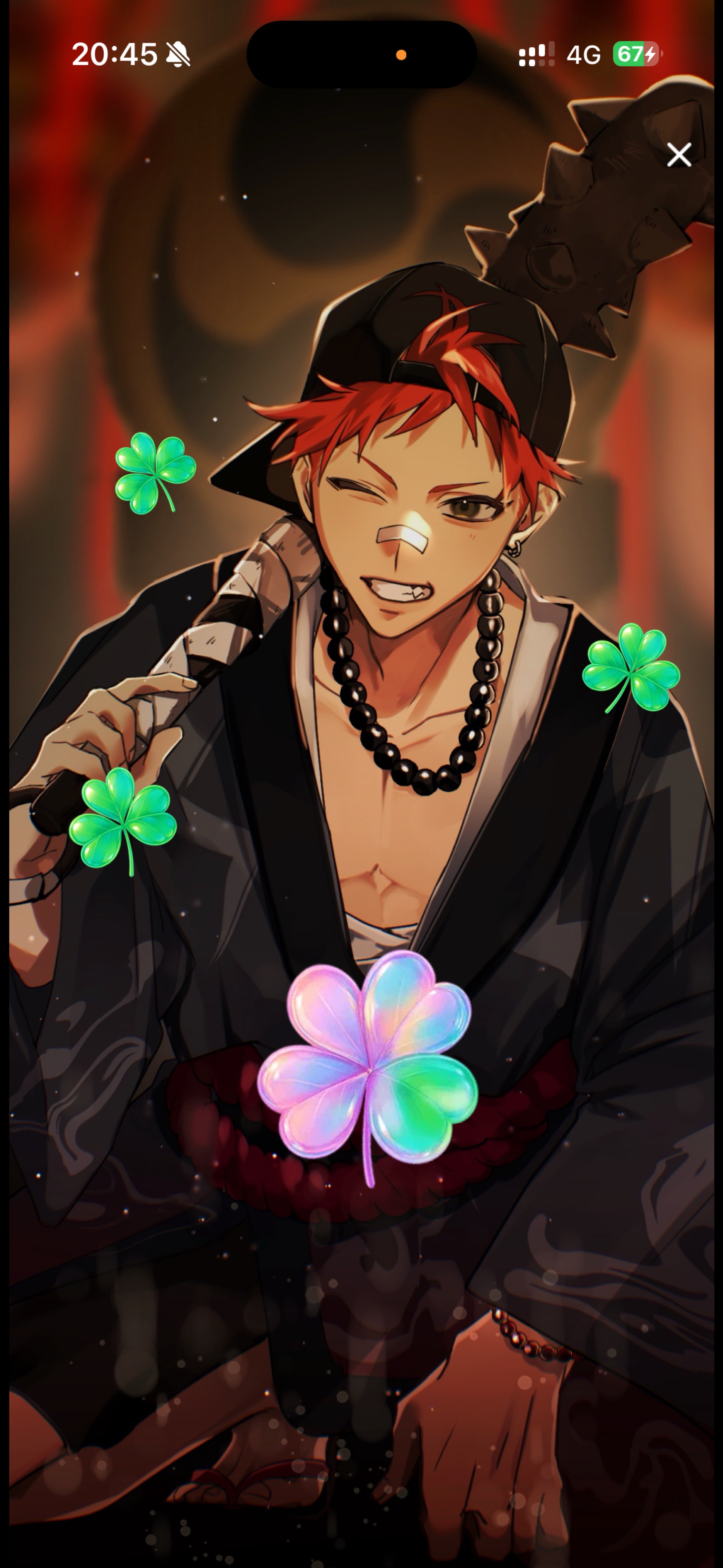 音質★★★★★