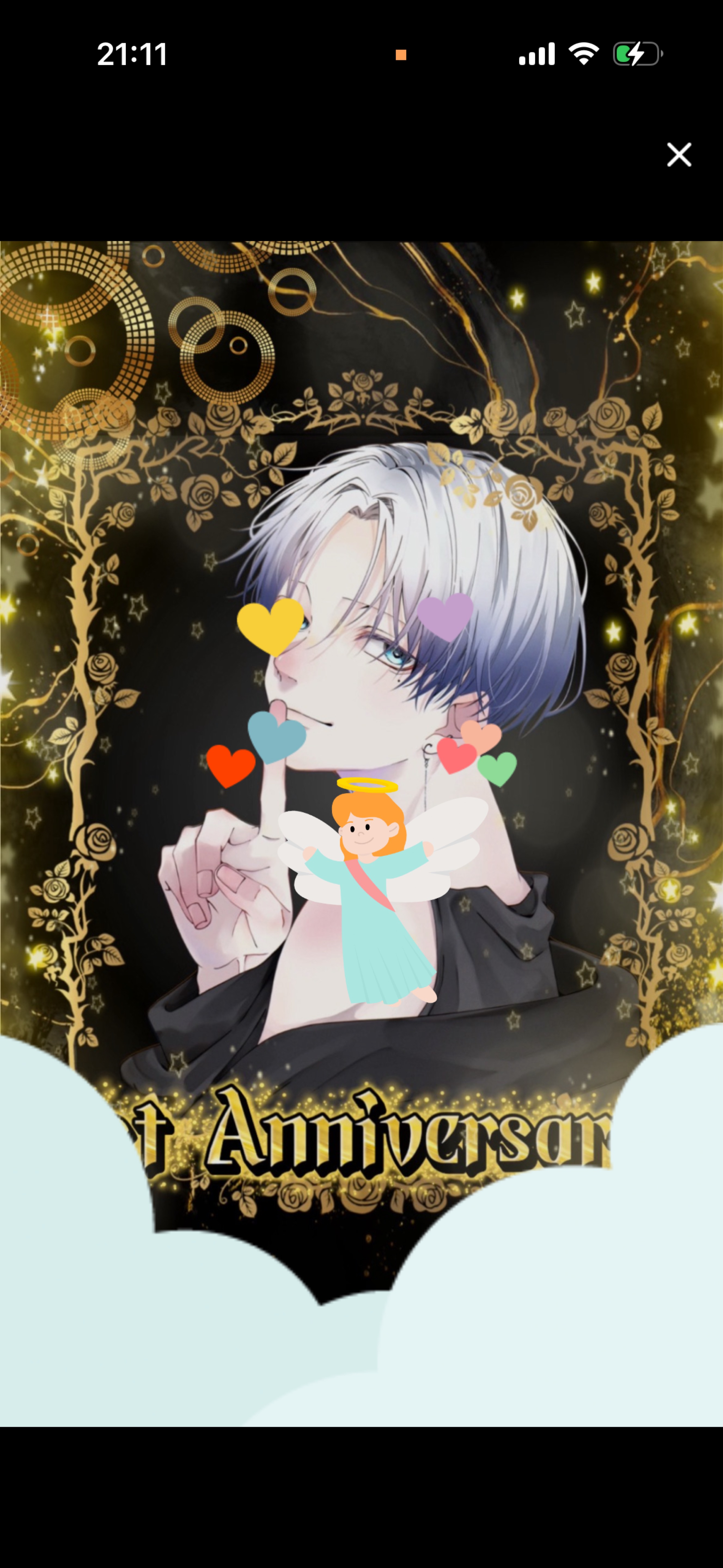 1周年    後夜祭☂️