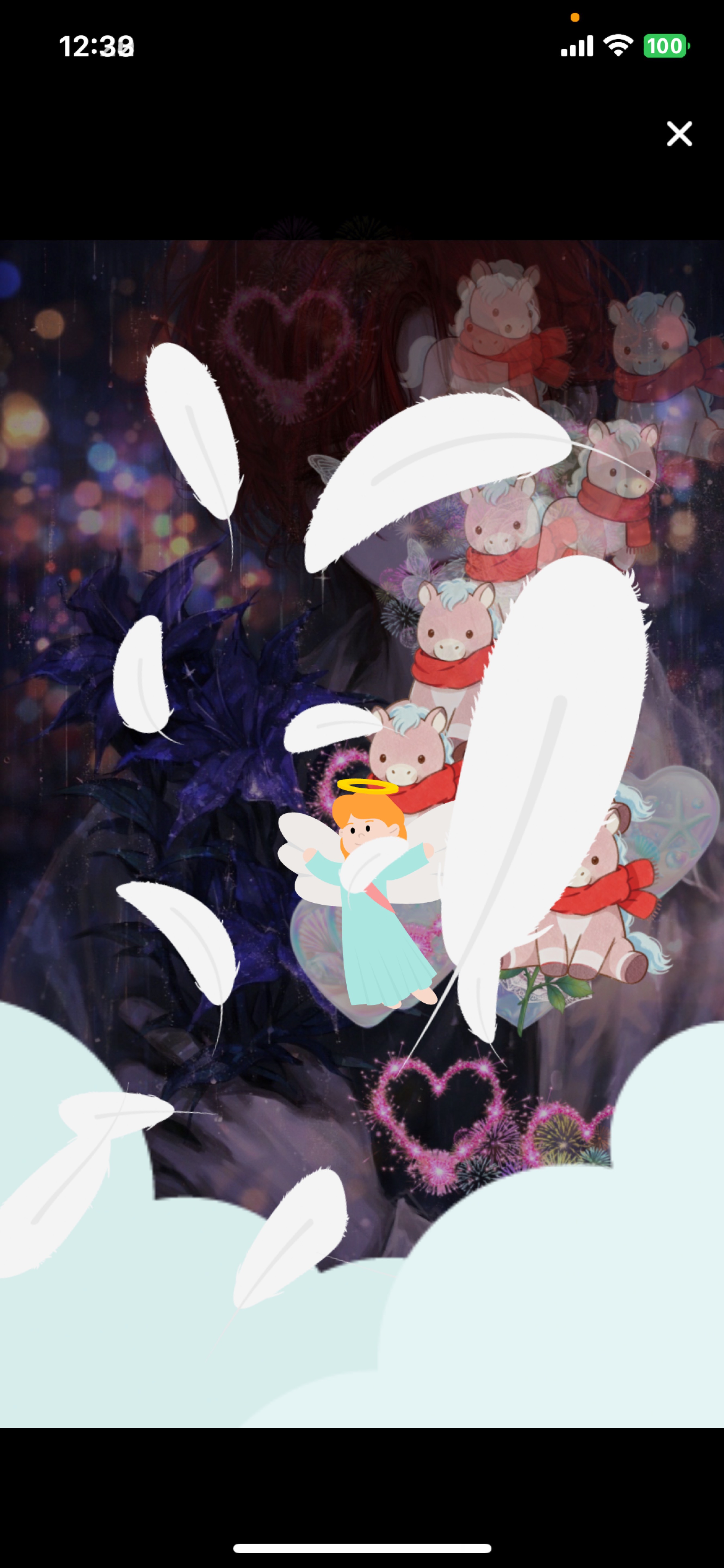 おはようございます🥱☀️