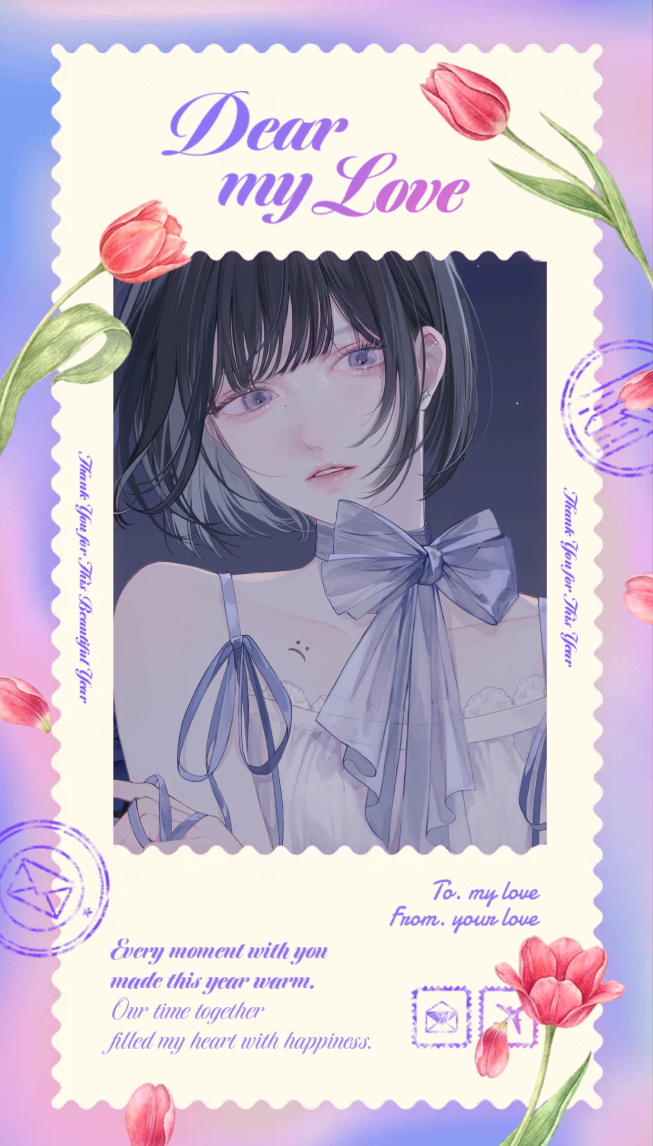 きみの寝落ち枠 lofi