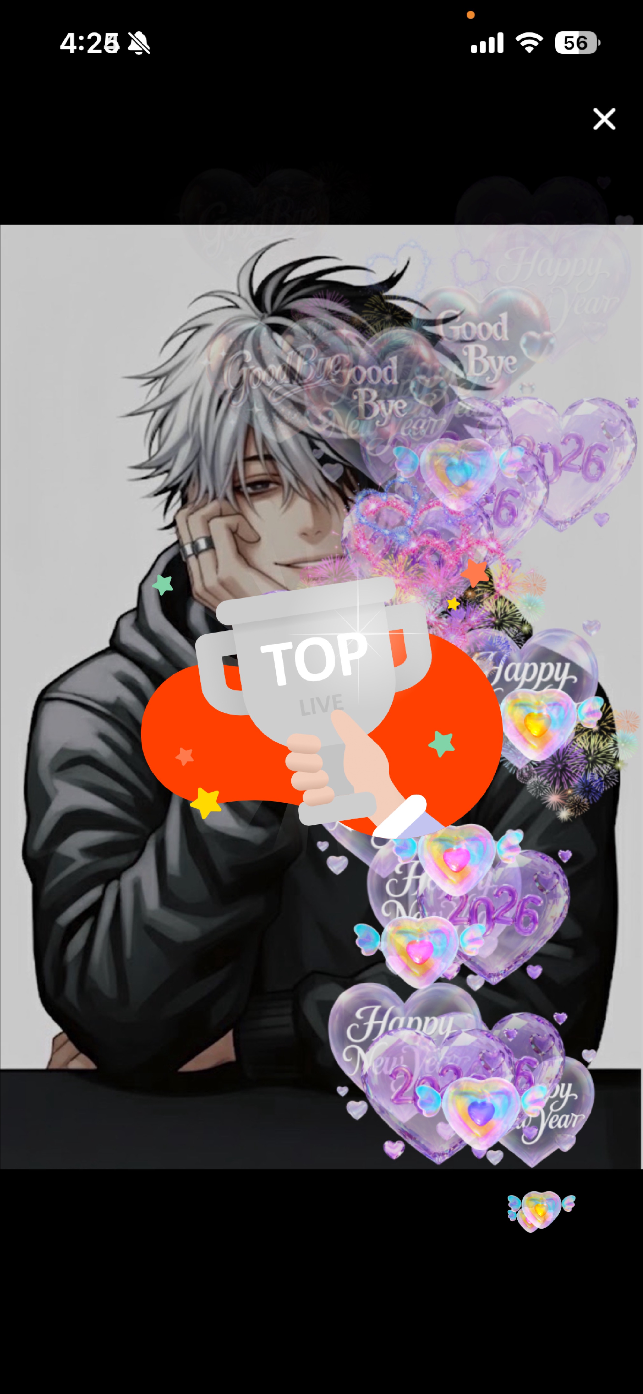 低音好きには堪らん声かも