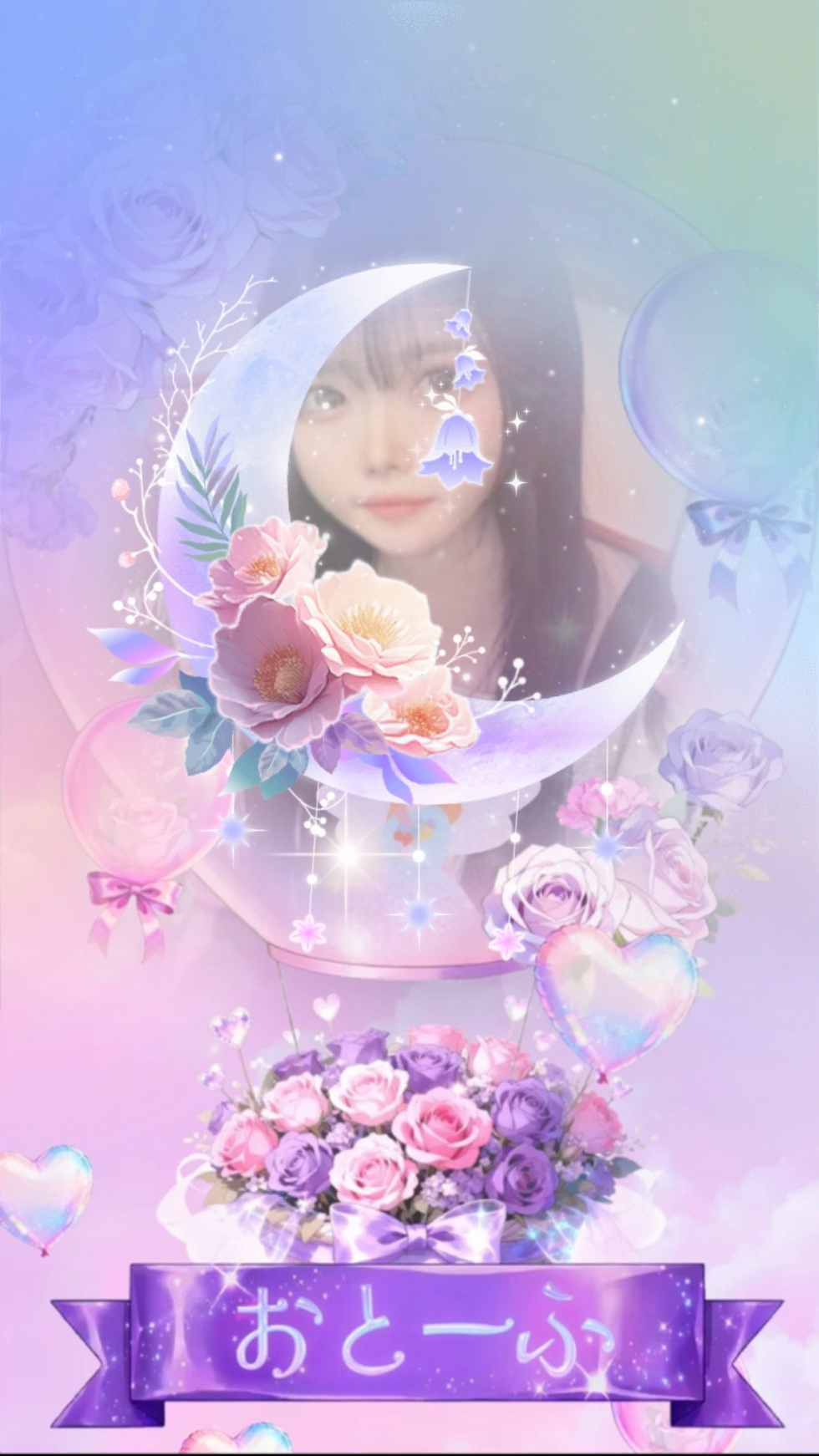 弾き語り🎹/機材歌