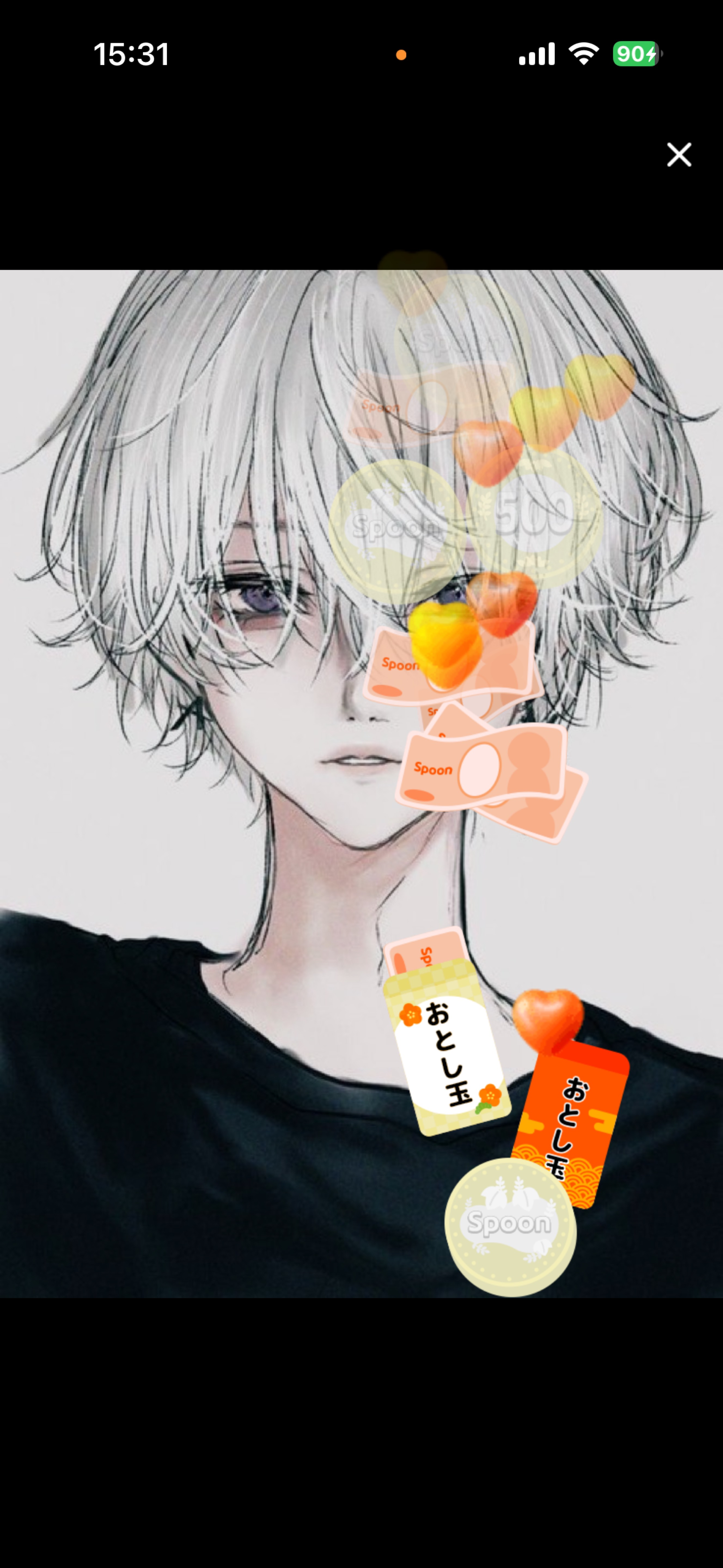 もういくつ寝るとお正月