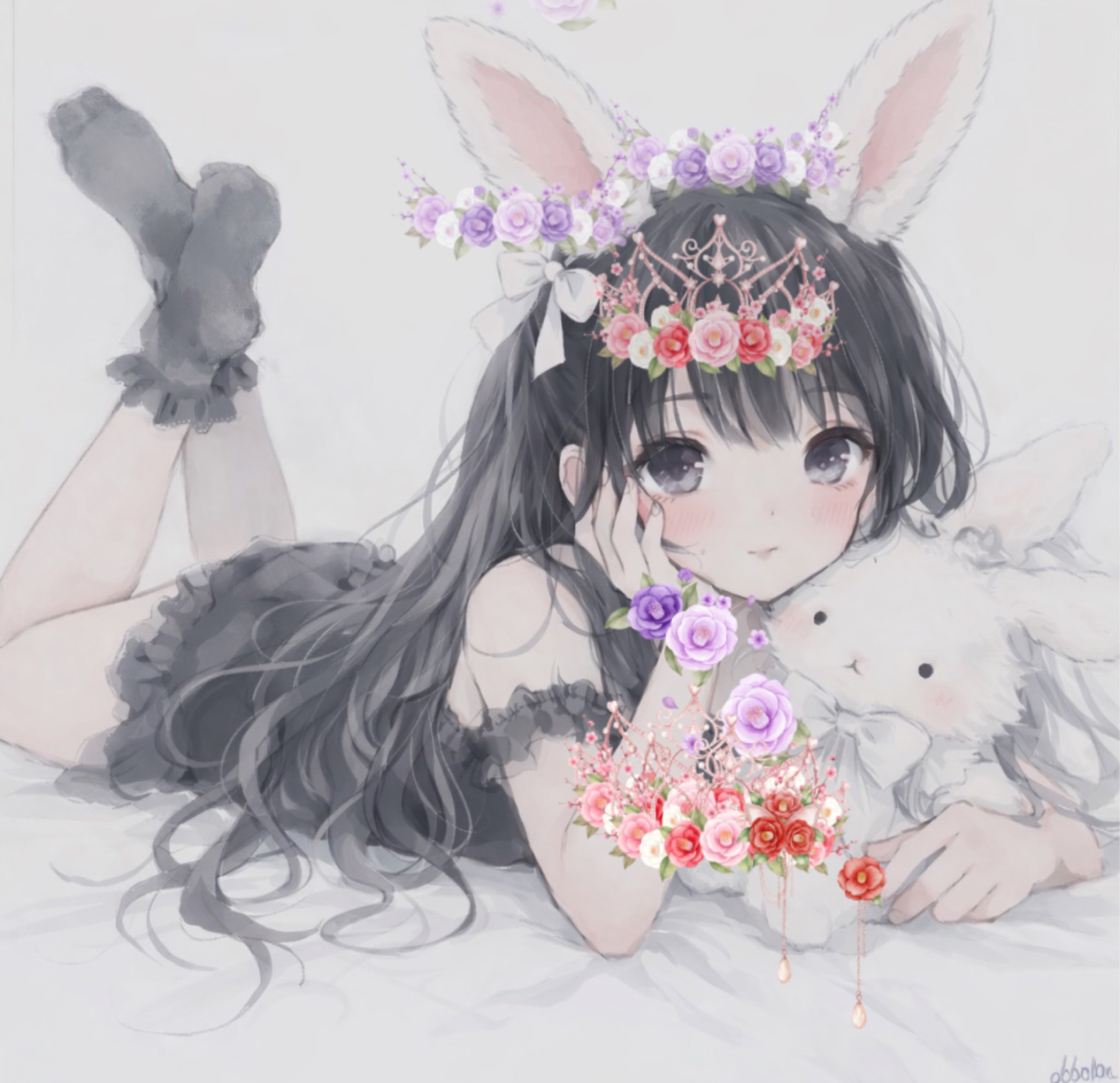 バイト行くまで