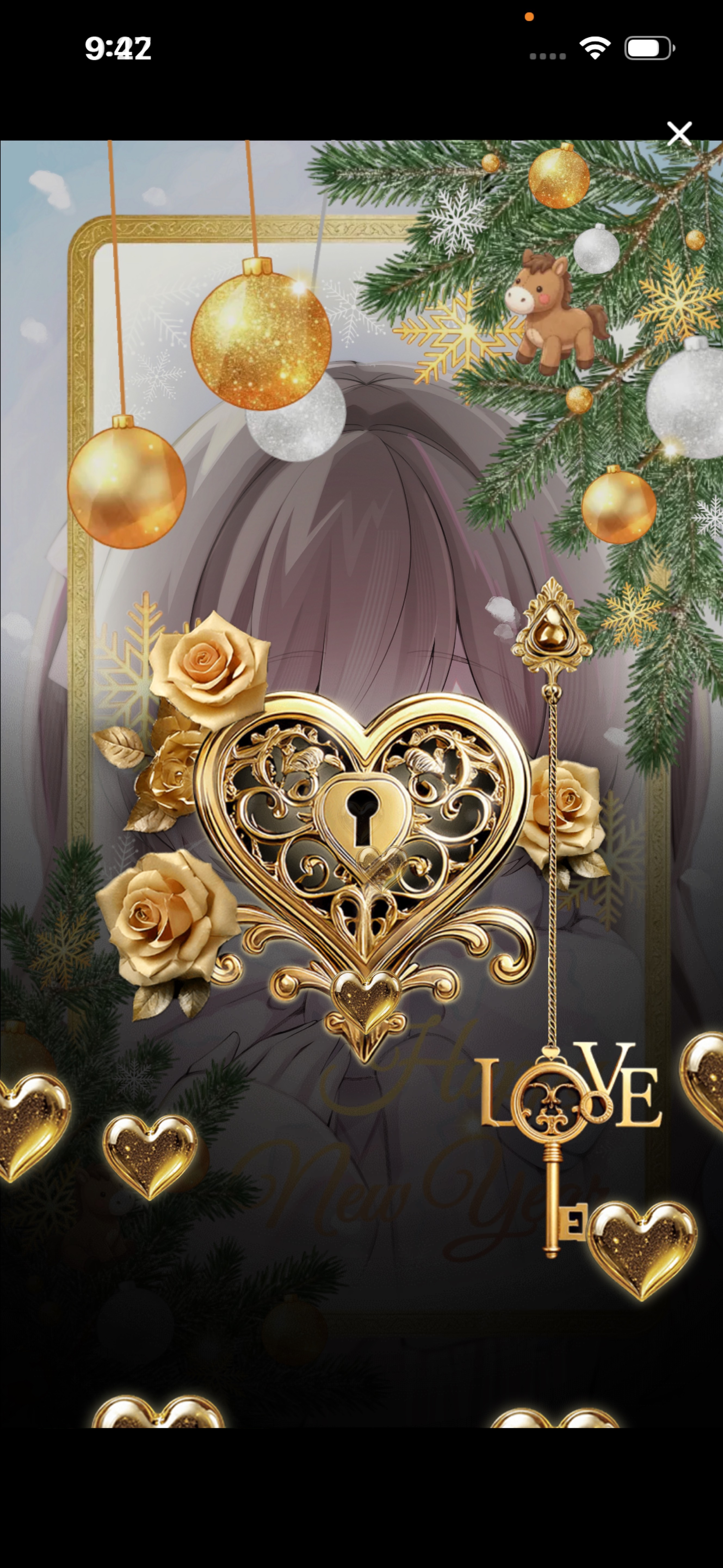 おはようしにきて