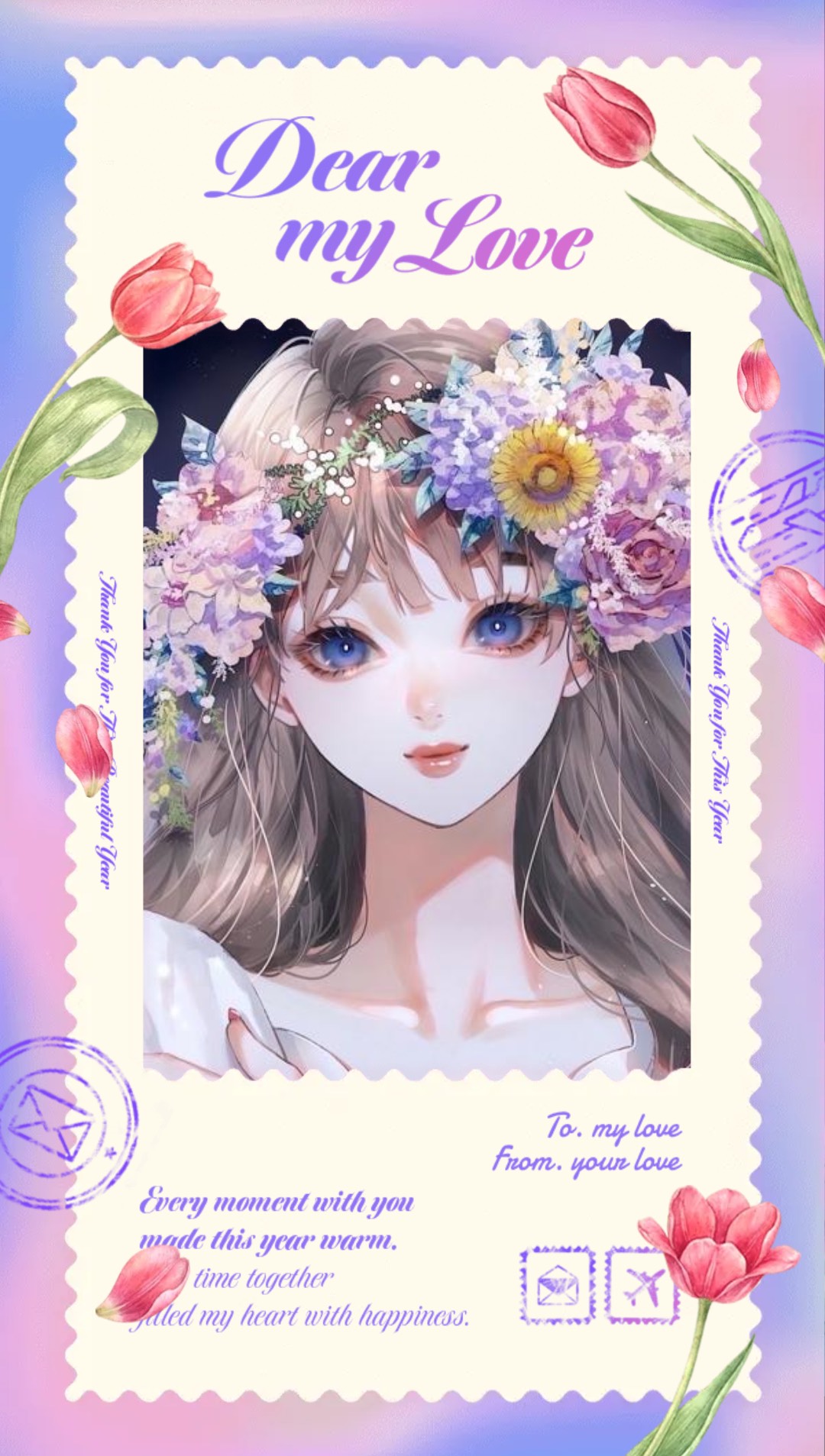 〈宮崎弁〉 優しい夜𓂃☽‪𓈒𓏸